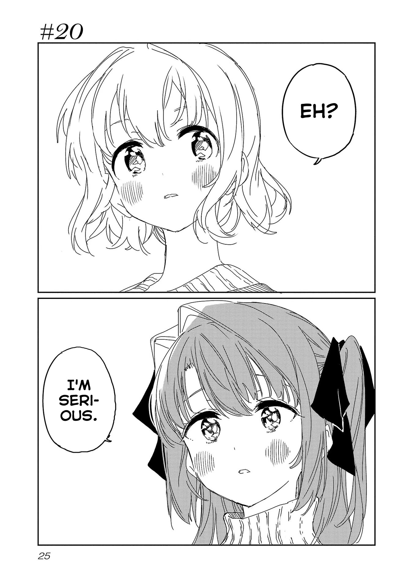 Kamiina Botan, Yoeru Sugata wa Yuri no Hana. Chapter 20 page 1 - Chapter 20