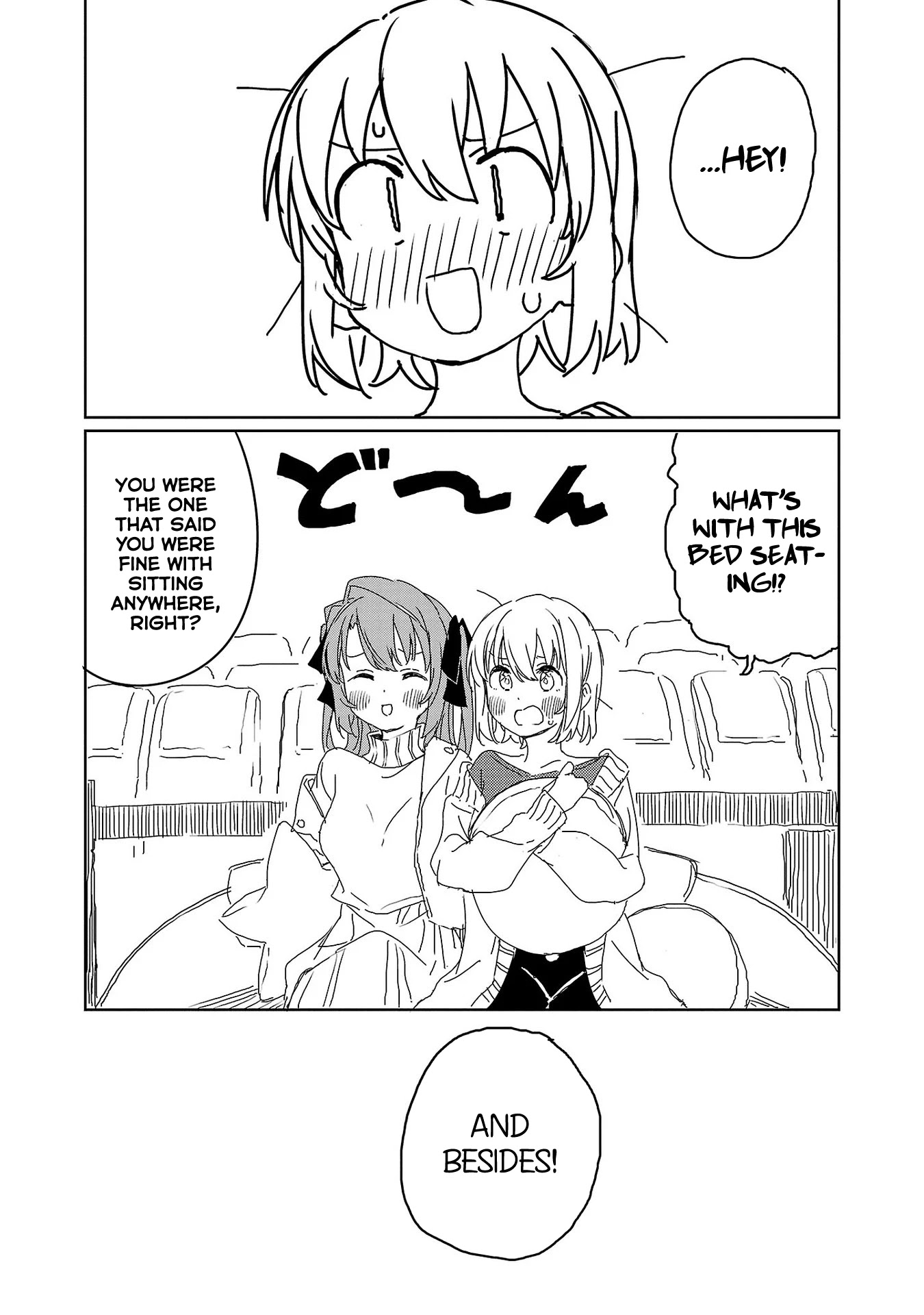 Kamiina Botan, Yoeru Sugata wa Yuri no Hana. Chapter 20 page 15 - Chapter 20