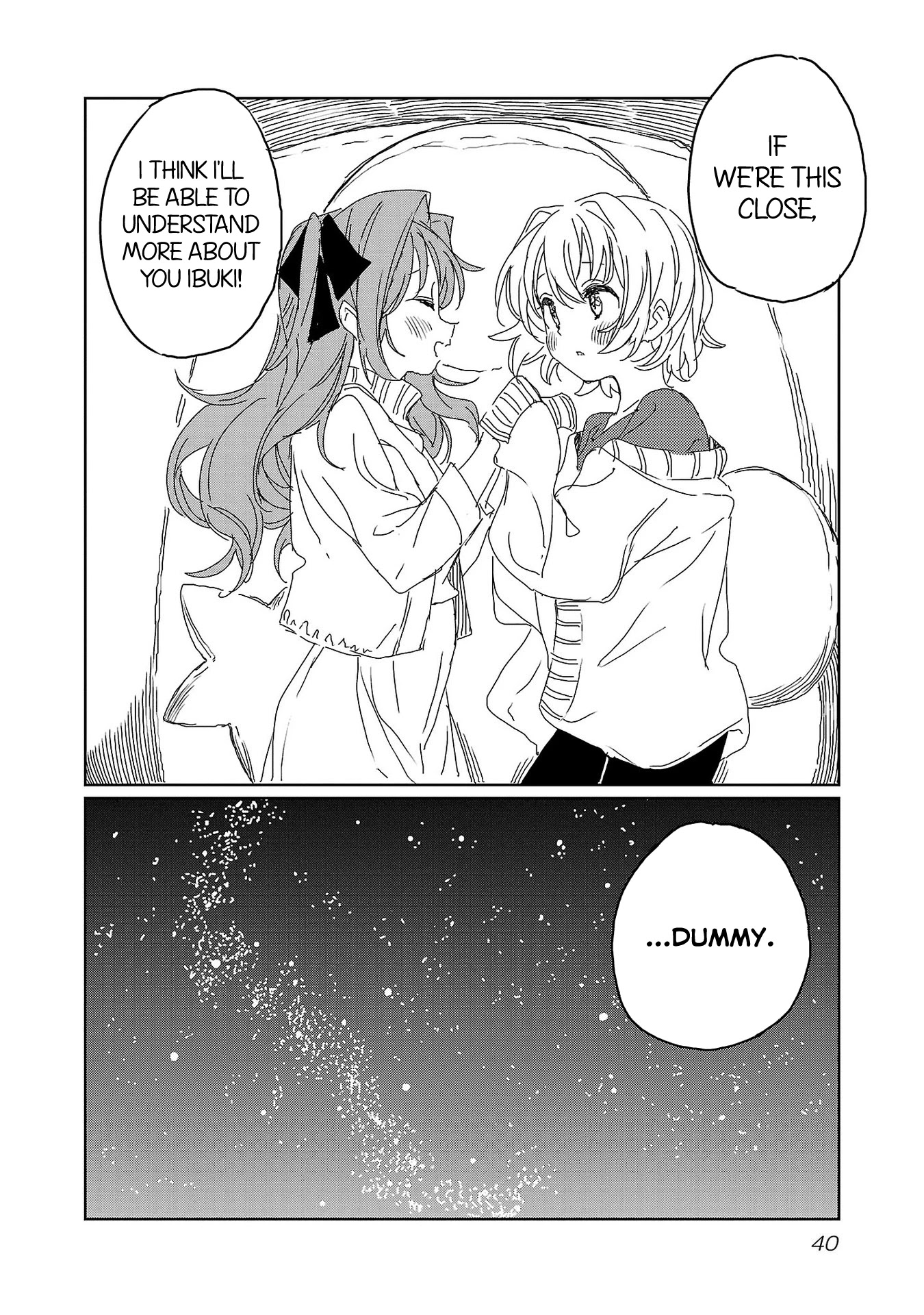 Kamiina Botan, Yoeru Sugata wa Yuri no Hana. Chapter 20 page 16 - Chapter 20