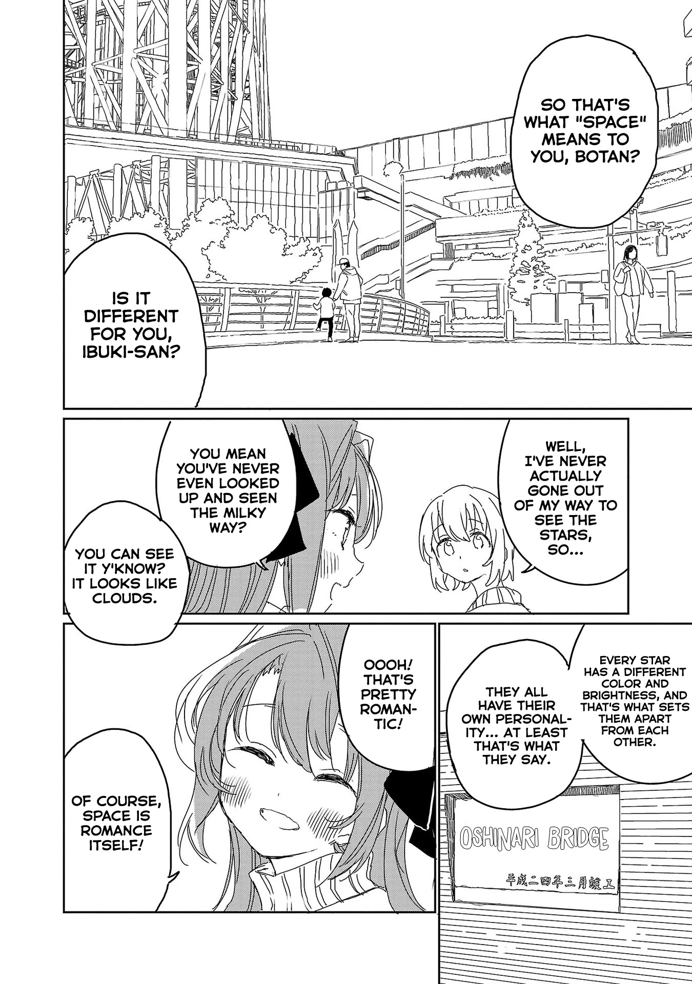Kamiina Botan, Yoeru Sugata wa Yuri no Hana. Chapter 20 page 4 - Chapter 20