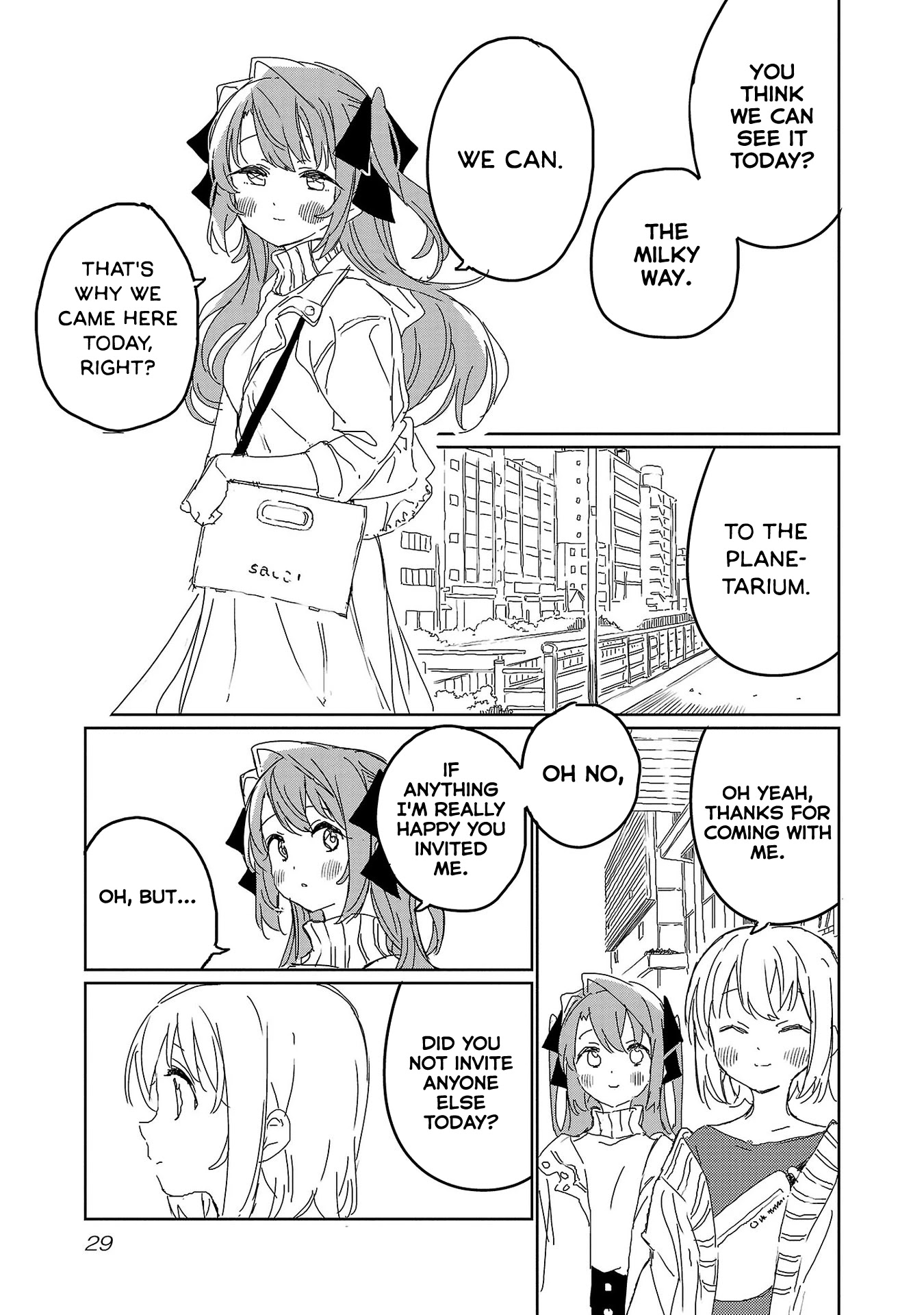 Kamiina Botan, Yoeru Sugata wa Yuri no Hana. Chapter 20 page 5 - Chapter 20