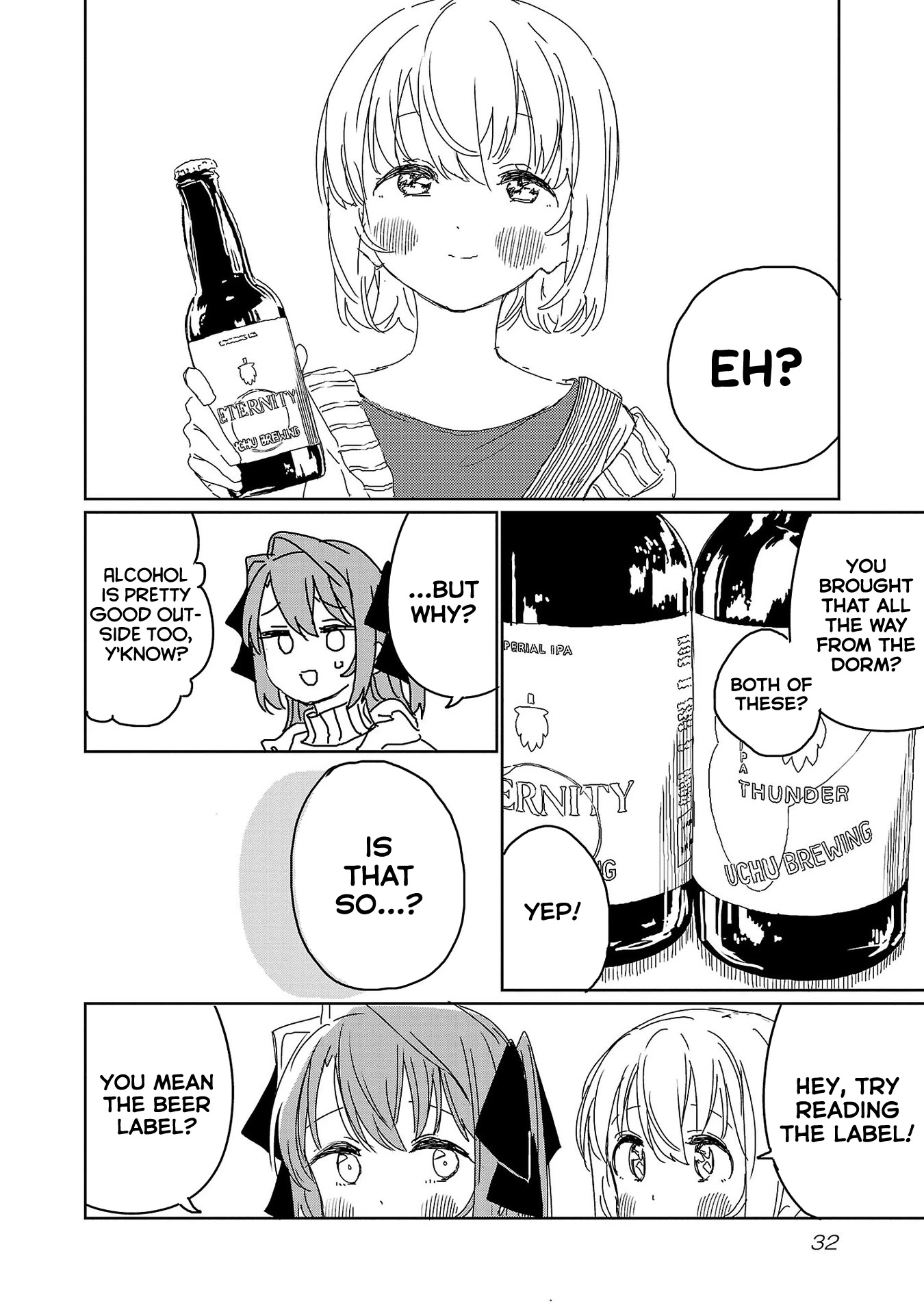 Kamiina Botan, Yoeru Sugata wa Yuri no Hana. Chapter 20 page 8 - Chapter 20
