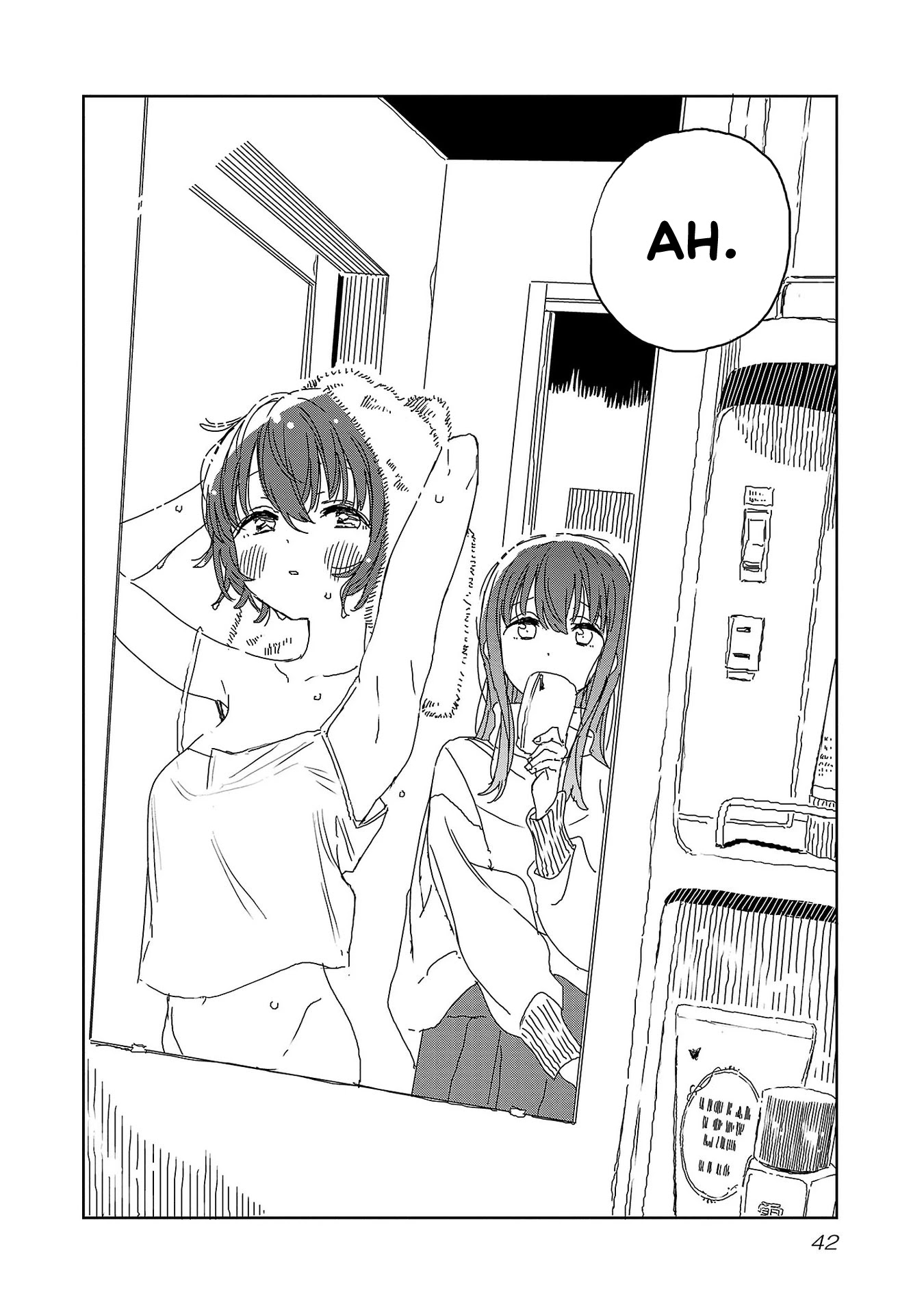 Kamiina Botan, Yoeru Sugata wa Yuri no Hana. Chapter 21 page 2 - Chapter 21