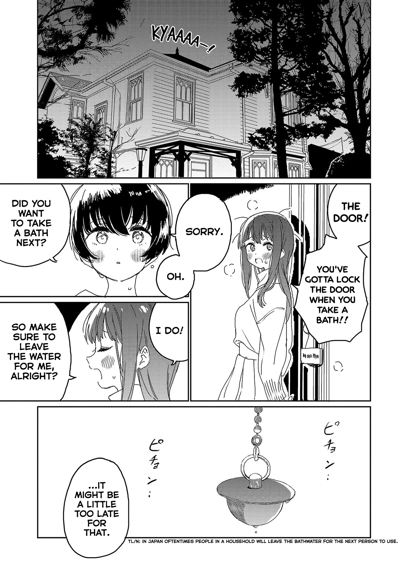 Kamiina Botan, Yoeru Sugata wa Yuri no Hana. Chapter 21 page 3 - Chapter 21