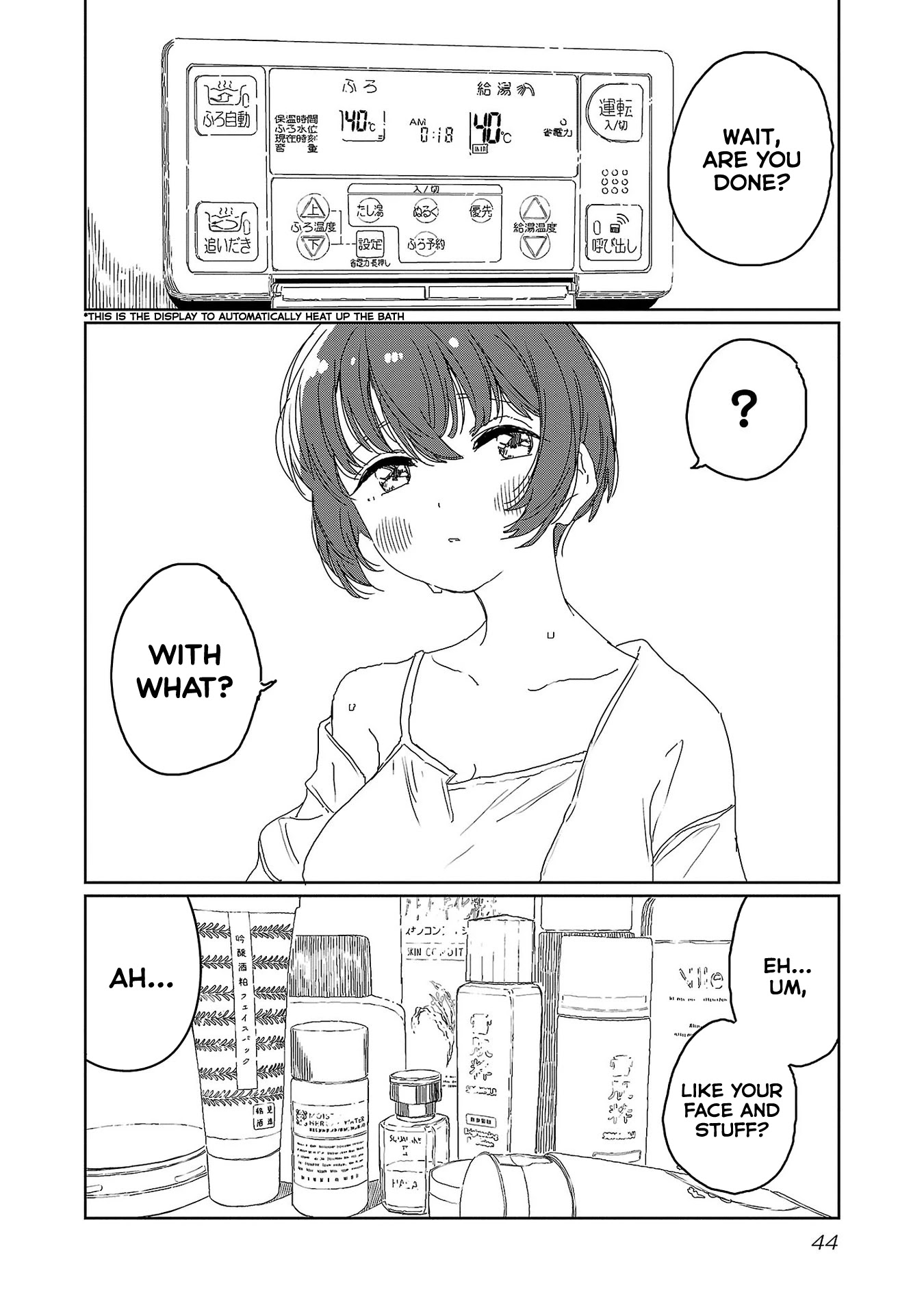 Kamiina Botan, Yoeru Sugata wa Yuri no Hana. Chapter 21 page 4 - Chapter 21