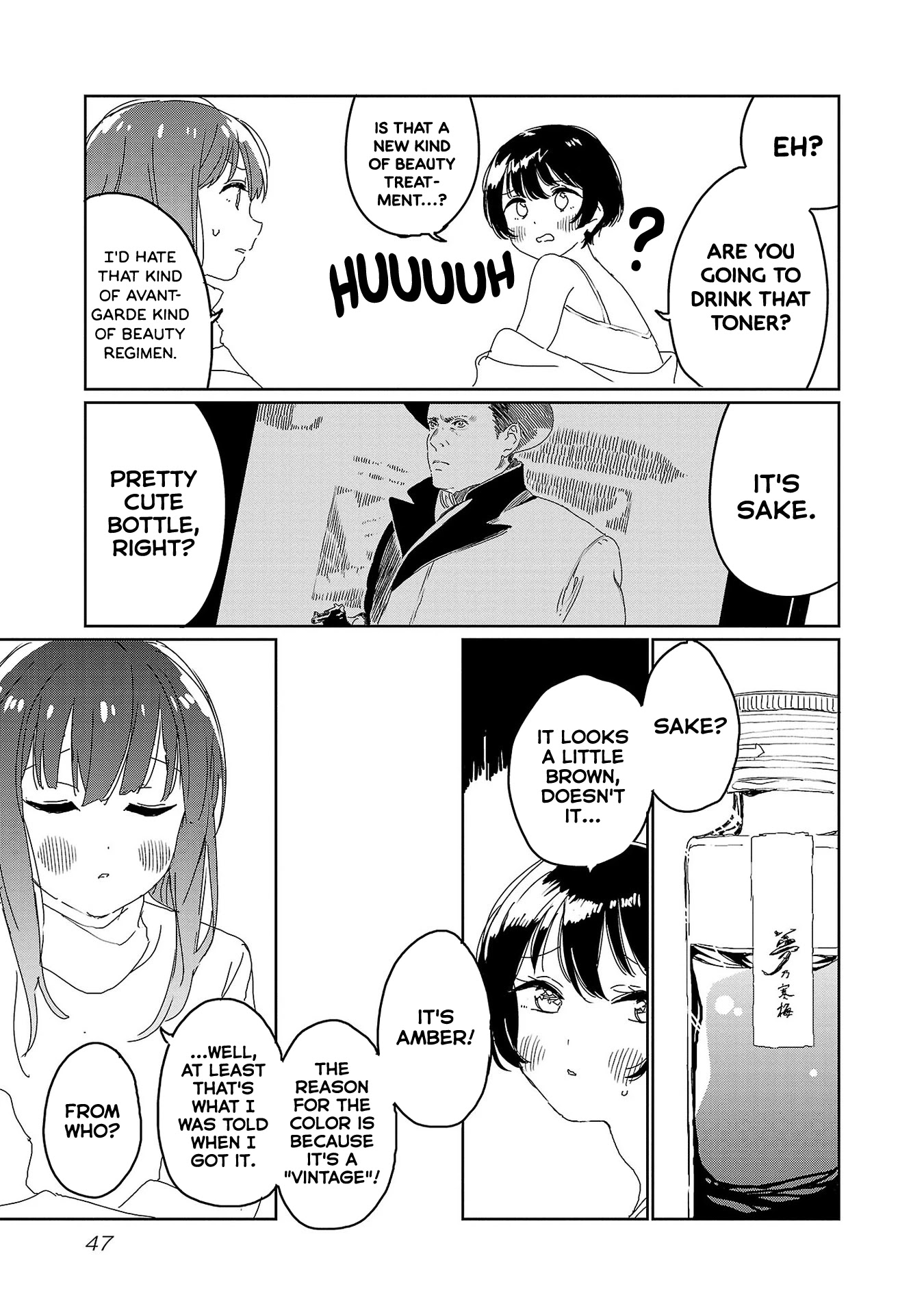 Kamiina Botan, Yoeru Sugata wa Yuri no Hana. Chapter 21 page 7 - Chapter 21