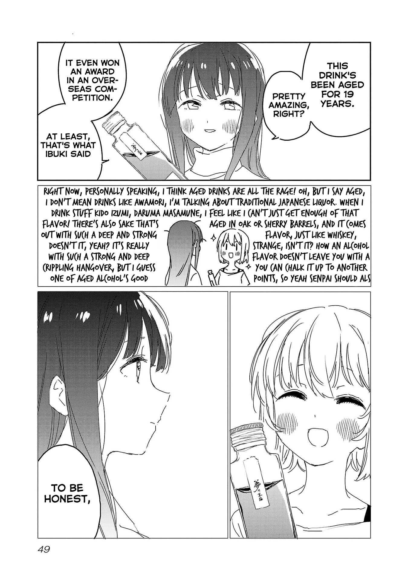 Kamiina Botan, Yoeru Sugata wa Yuri no Hana. Chapter 21 page 9 - Chapter 21