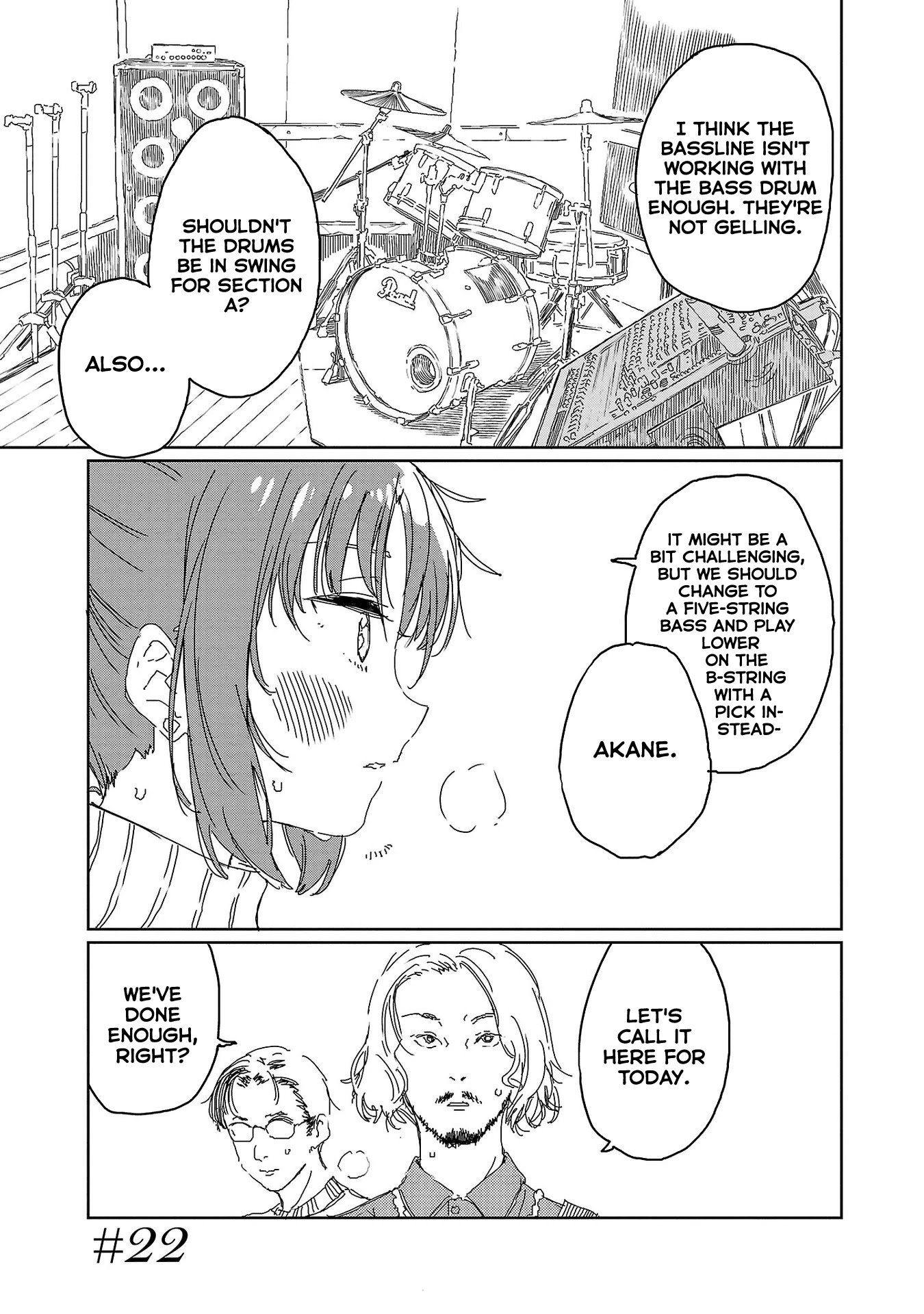 Kamiina Botan, Yoeru Sugata wa Yuri no Hana. Chapter 22 page 1 - Chapter 22