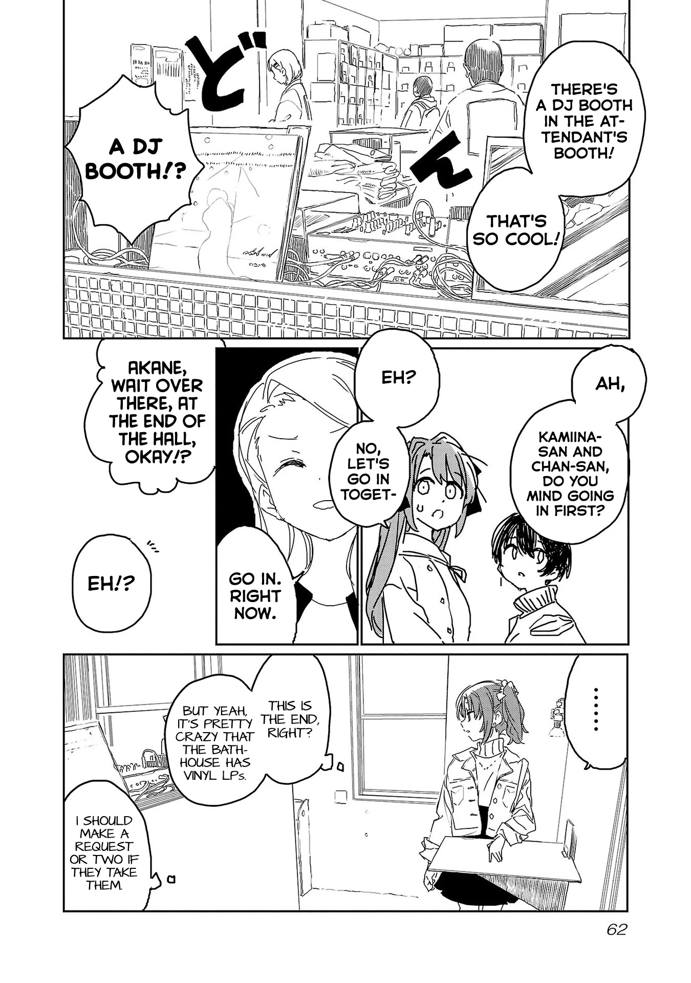 Kamiina Botan, Yoeru Sugata wa Yuri no Hana. Chapter 22 page 10 - Chapter 22
