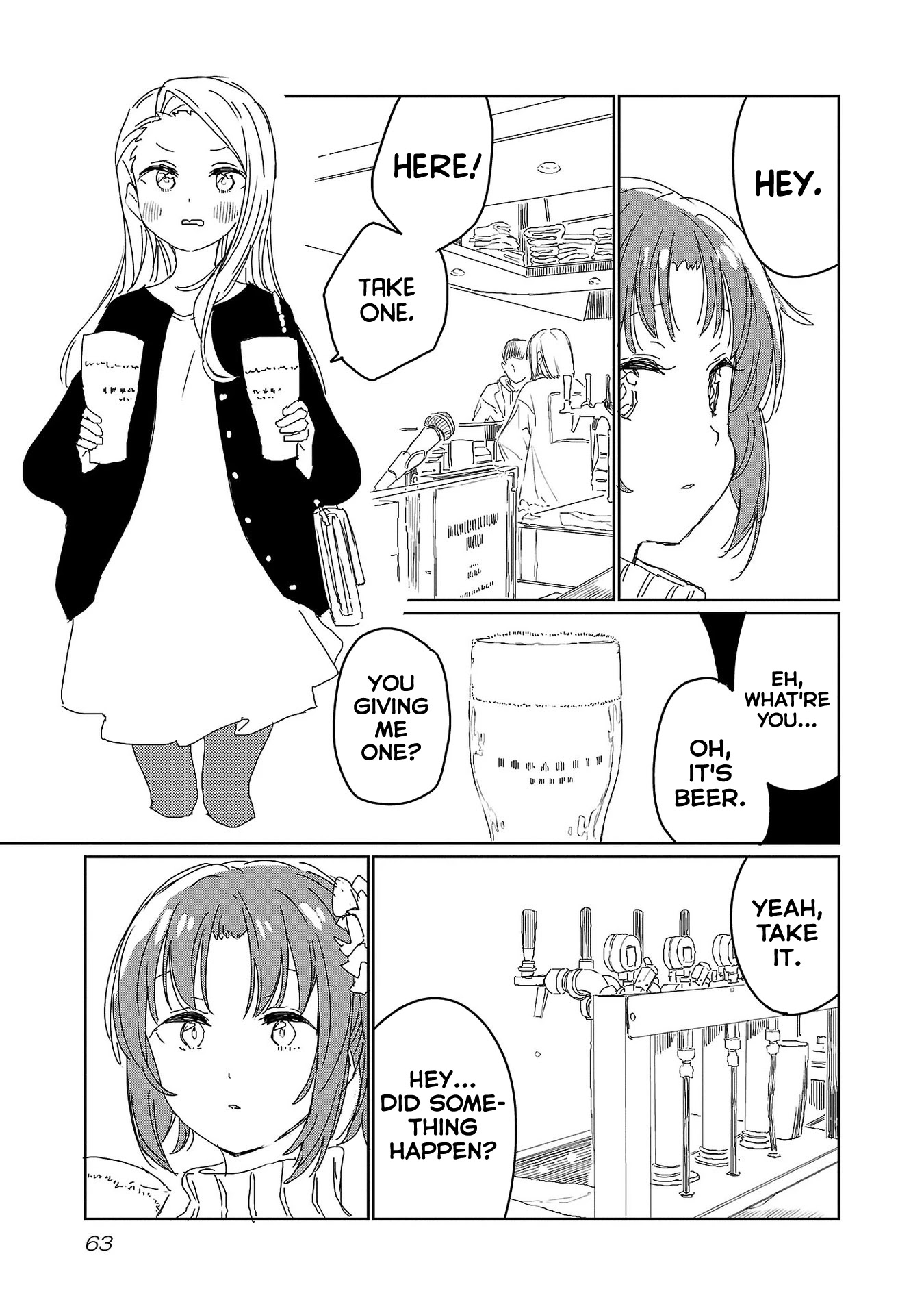 Kamiina Botan, Yoeru Sugata wa Yuri no Hana. Chapter 22 page 11 - Chapter 22
