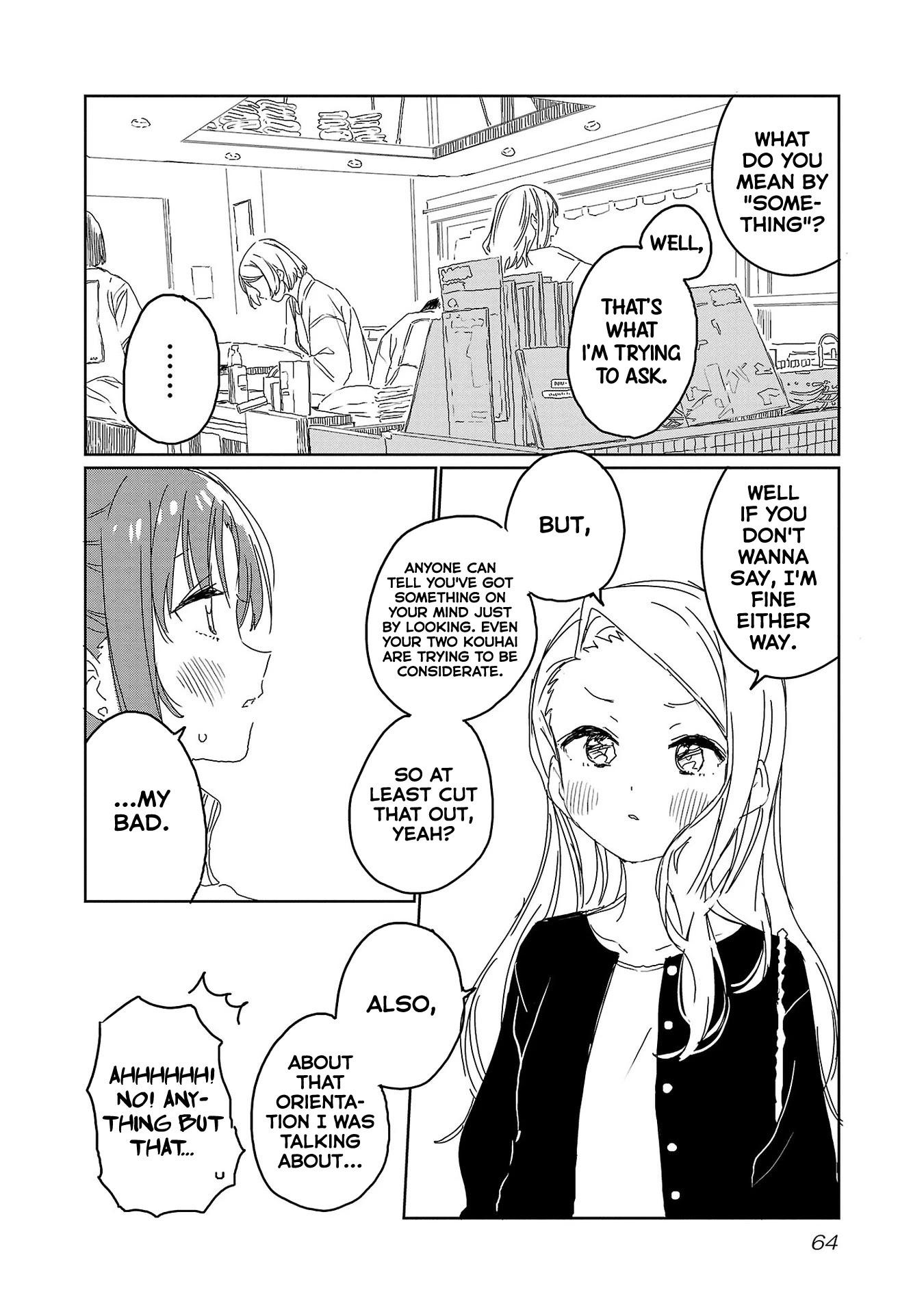 Kamiina Botan, Yoeru Sugata wa Yuri no Hana. Chapter 22 page 12 - Chapter 22