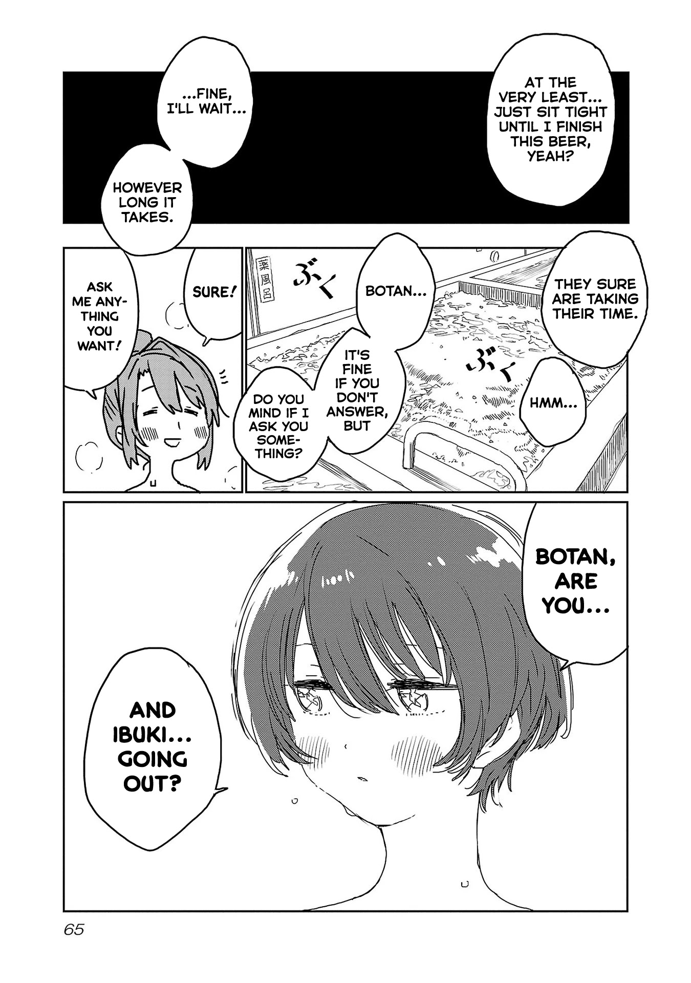 Kamiina Botan, Yoeru Sugata wa Yuri no Hana. Chapter 22 page 13 - Chapter 22