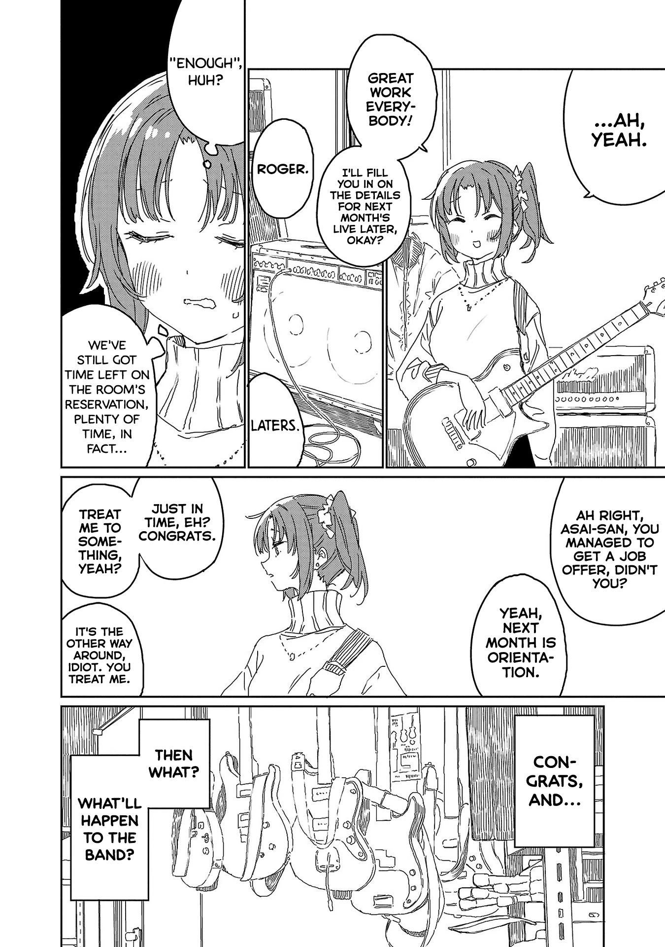 Kamiina Botan, Yoeru Sugata wa Yuri no Hana. Chapter 22 page 2 - Chapter 22