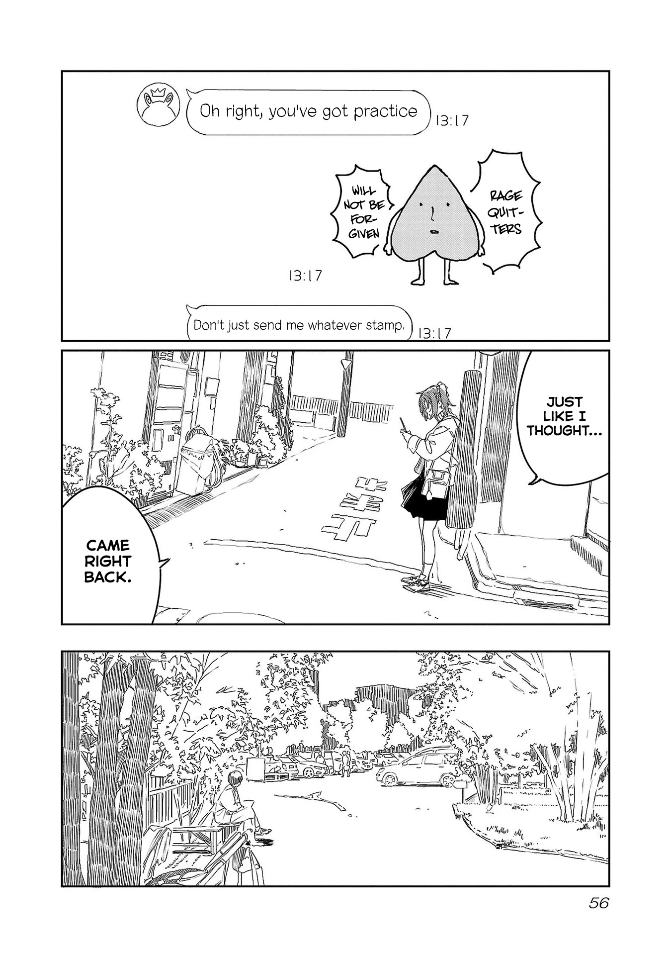 Kamiina Botan, Yoeru Sugata wa Yuri no Hana. Chapter 22 page 4 - Chapter 22