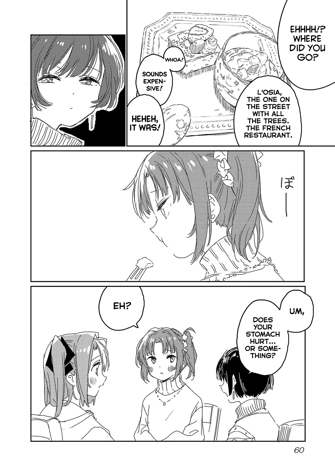 Kamiina Botan, Yoeru Sugata wa Yuri no Hana. Chapter 22 page 8 - Chapter 22