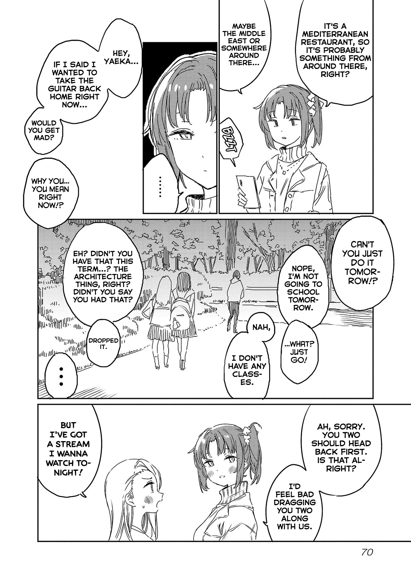 Kamiina Botan, Yoeru Sugata wa Yuri no Hana. Chapter 23 page 4 - Chapter 23