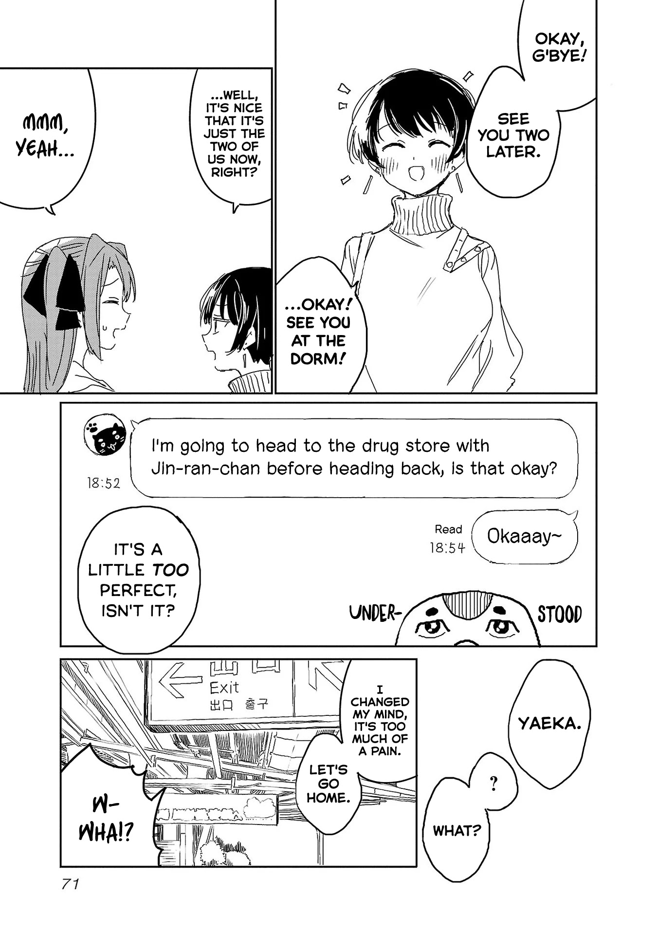 Kamiina Botan, Yoeru Sugata wa Yuri no Hana. Chapter 23 page 5 - Chapter 23