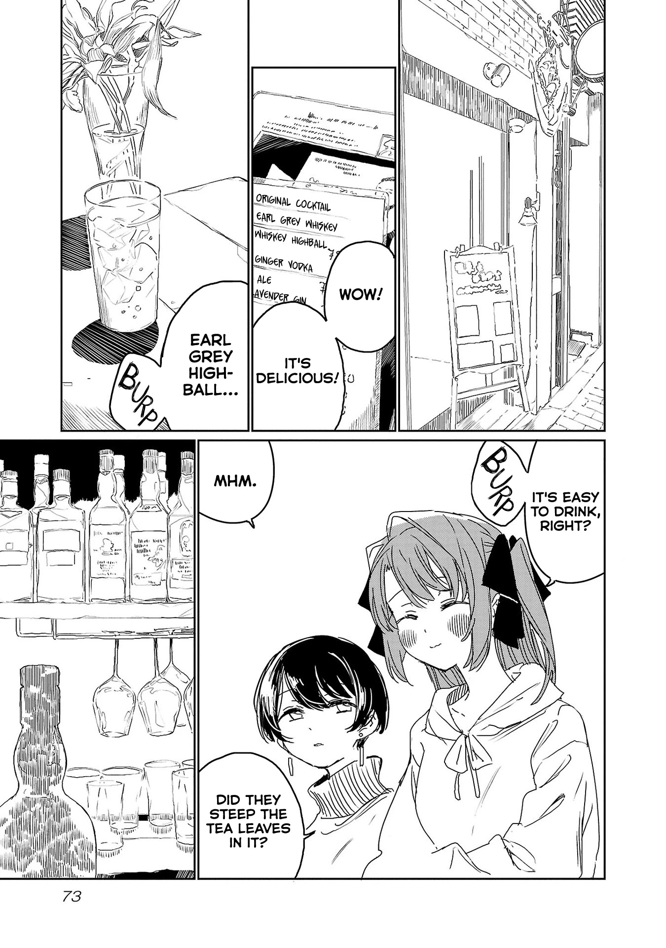 Kamiina Botan, Yoeru Sugata wa Yuri no Hana. Chapter 23 page 7 - Chapter 23