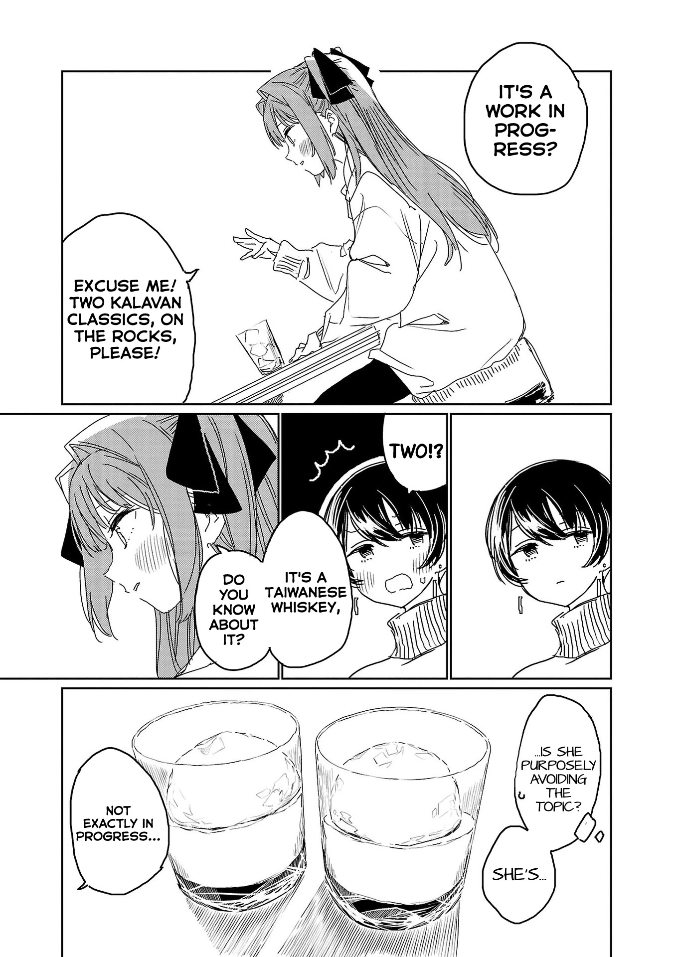 Kamiina Botan, Yoeru Sugata wa Yuri no Hana. Chapter 23 page 9 - Chapter 23