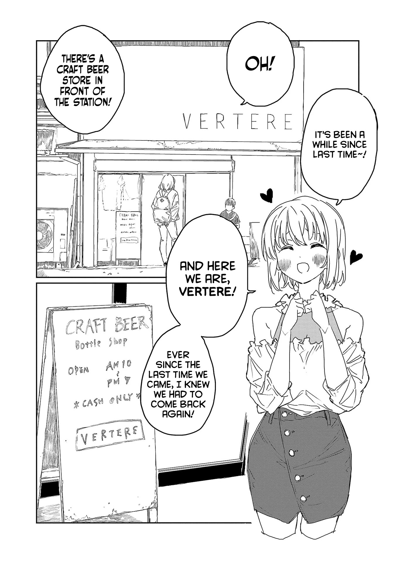 Kamiina Botan, Yoeru Sugata wa Yuri no Hana. Chapter 24 page 4 - Chapter 24
