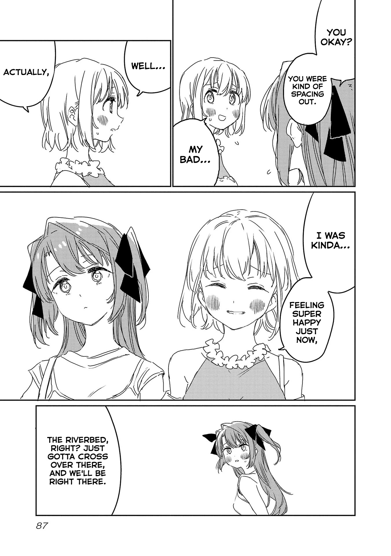 Kamiina Botan, Yoeru Sugata wa Yuri no Hana. Chapter 24 page 7 - Chapter 24