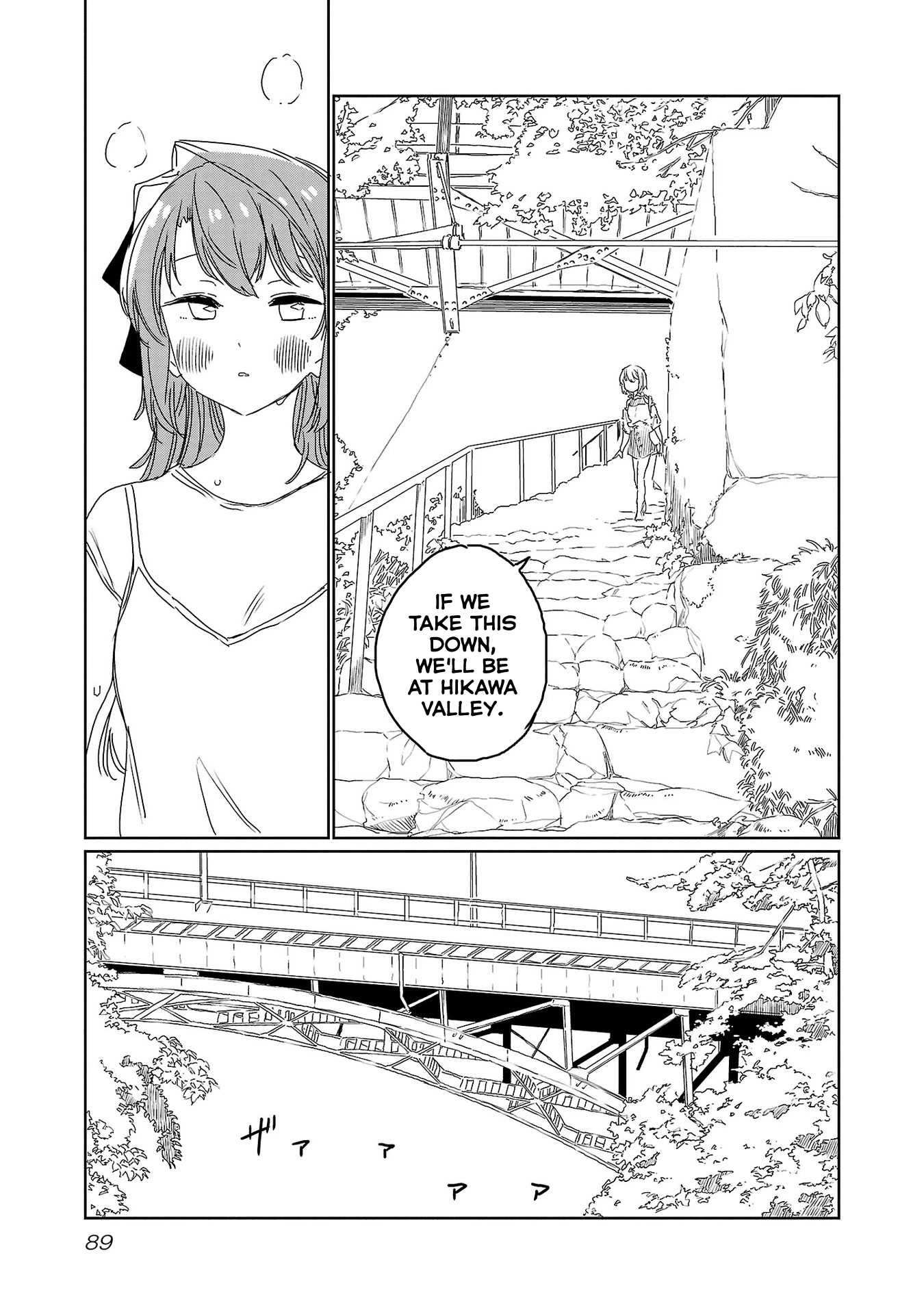 Kamiina Botan, Yoeru Sugata wa Yuri no Hana. Chapter 24 page 9 - Chapter 24