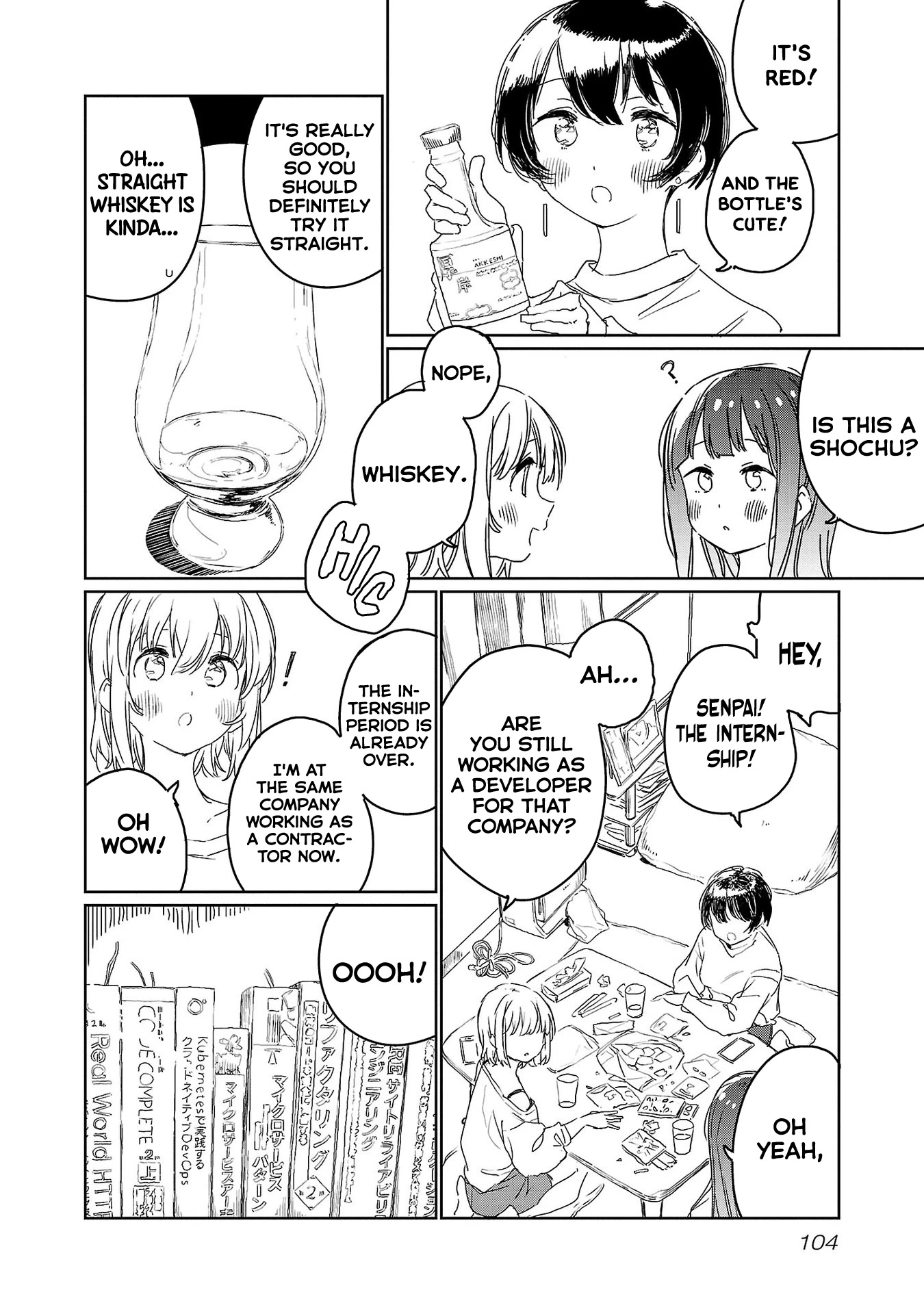 Kamiina Botan, Yoeru Sugata wa Yuri no Hana. Chapter 25 page 10 - Chapter 25