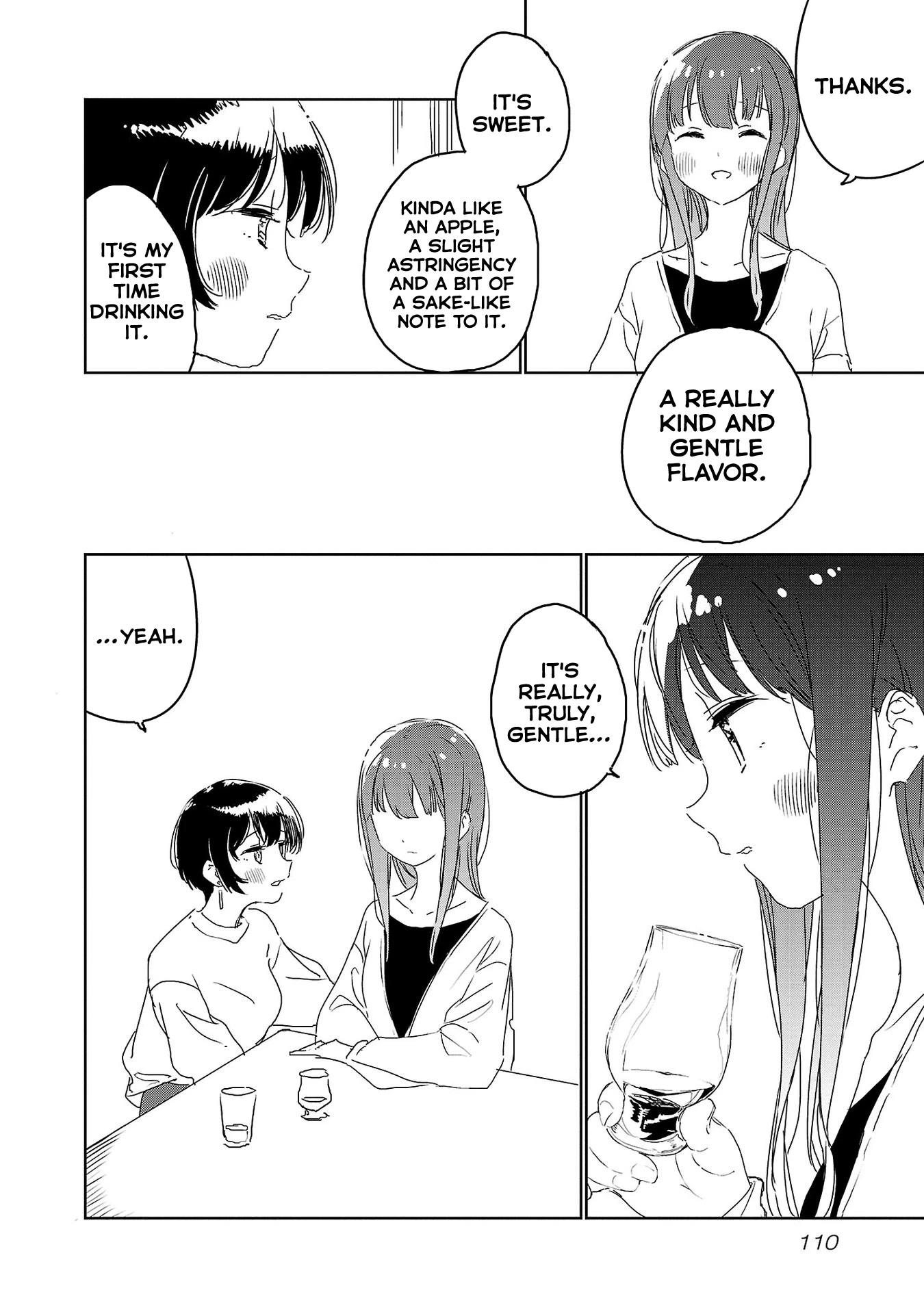 Kamiina Botan, Yoeru Sugata wa Yuri no Hana. Chapter 25 page 16 - Chapter 25