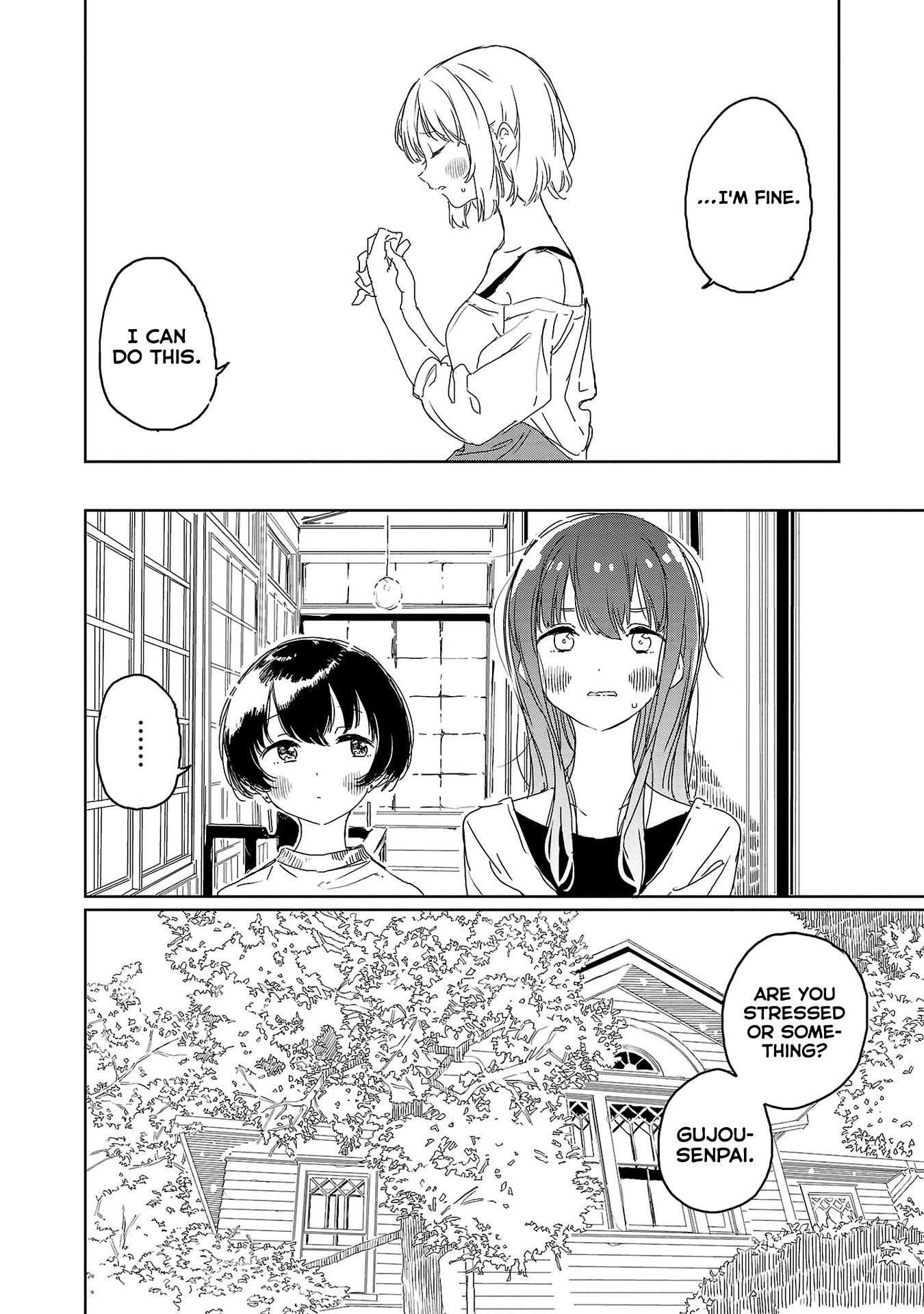 Kamiina Botan, Yoeru Sugata wa Yuri no Hana. Chapter 25 page 2 - Chapter 25