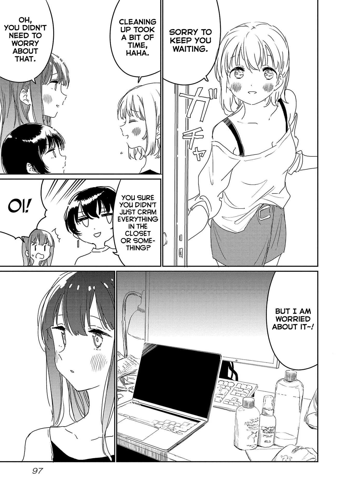 Kamiina Botan, Yoeru Sugata wa Yuri no Hana. Chapter 25 page 3 - Chapter 25