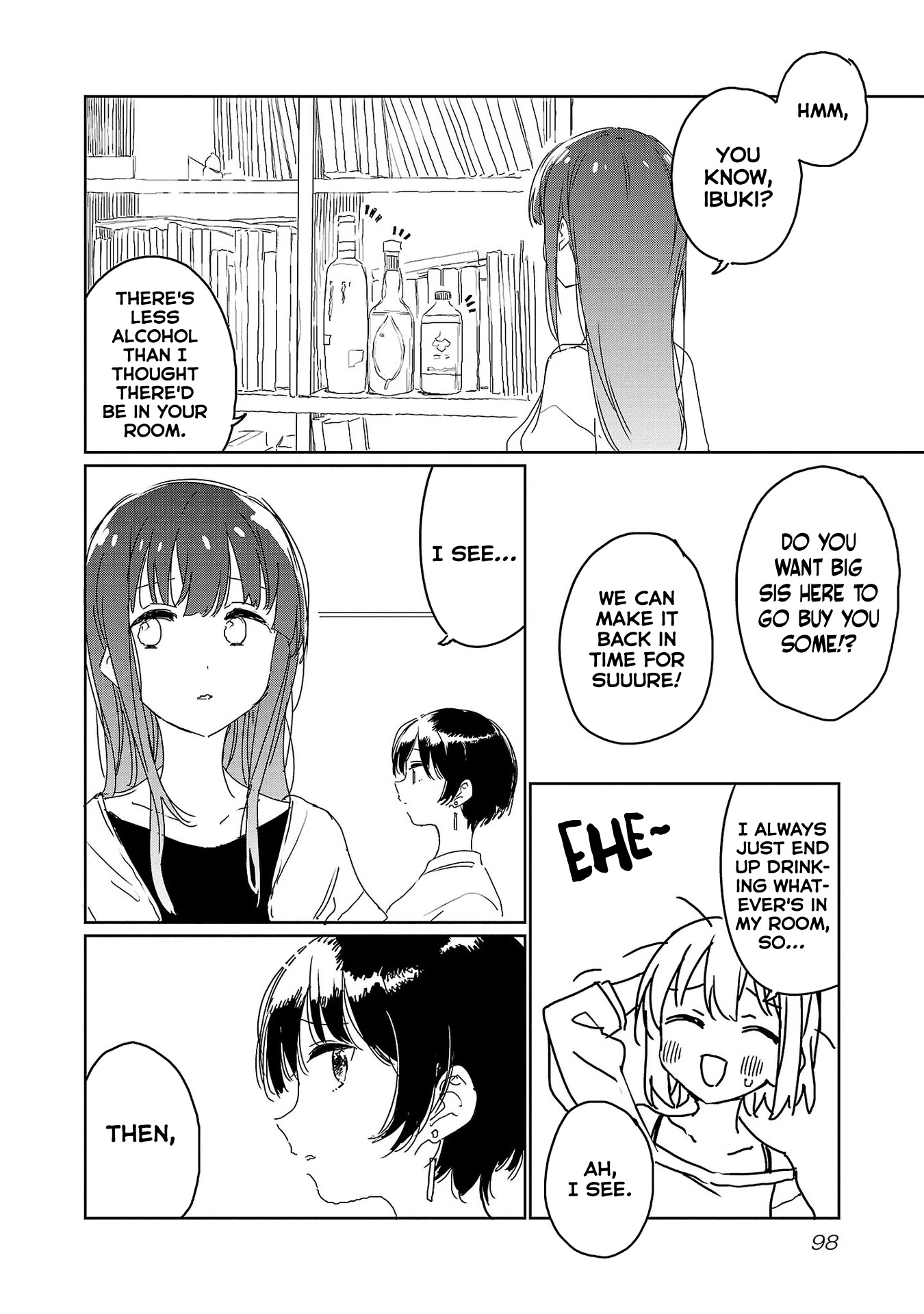 Kamiina Botan, Yoeru Sugata wa Yuri no Hana. Chapter 25 page 4 - Chapter 25