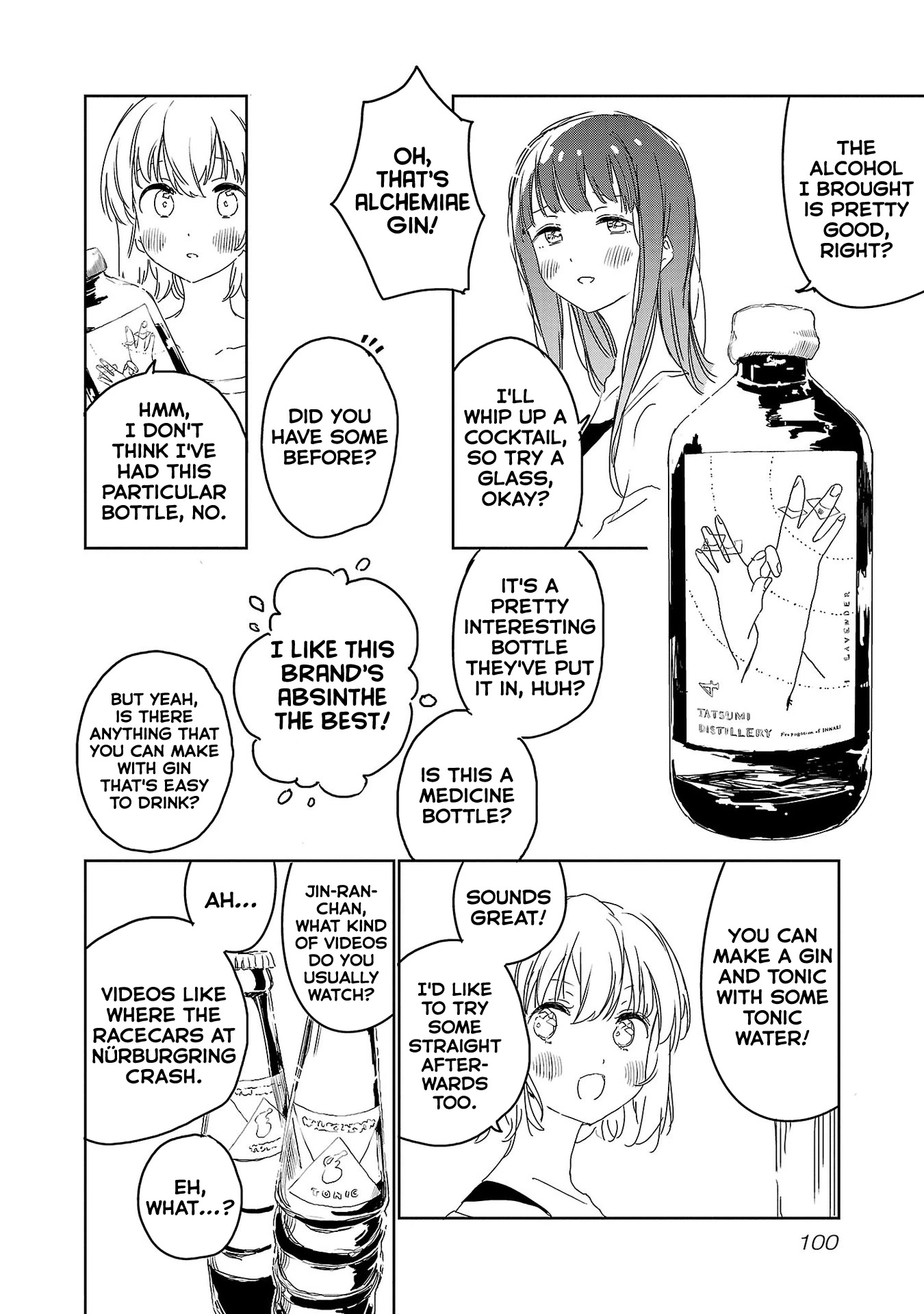 Kamiina Botan, Yoeru Sugata wa Yuri no Hana. Chapter 25 page 6 - Chapter 25