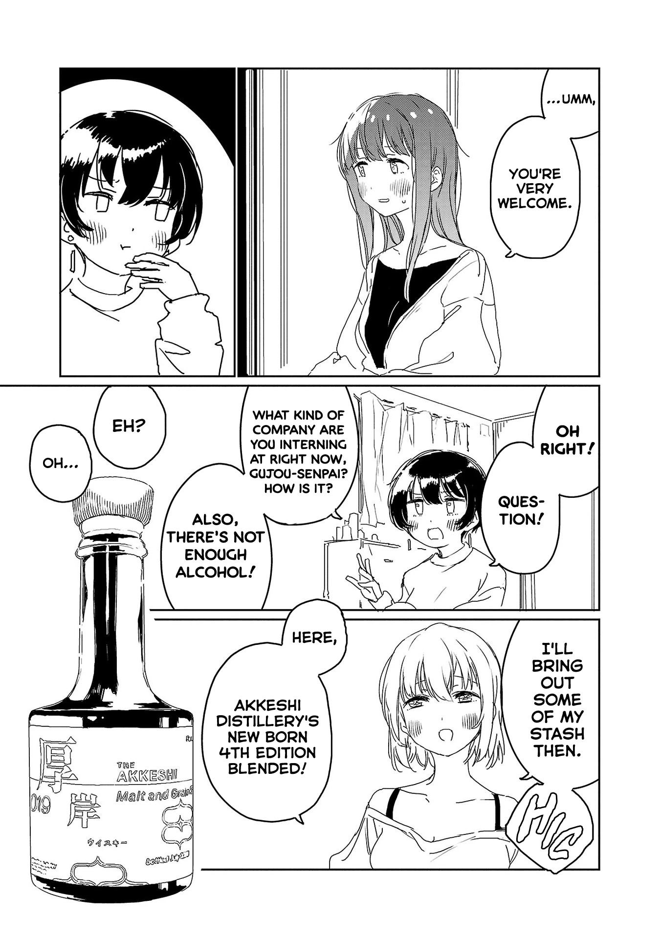 Kamiina Botan, Yoeru Sugata wa Yuri no Hana. Chapter 25 page 9 - Chapter 25