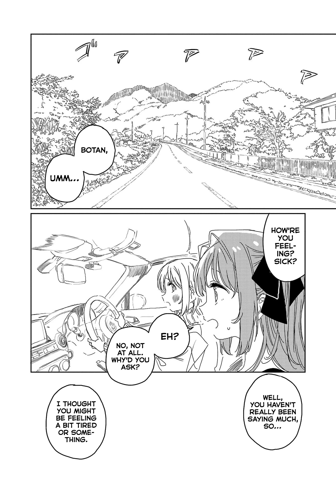 Kamiina Botan, Yoeru Sugata wa Yuri no Hana. Chapter 26 page 6 - Chapter 26