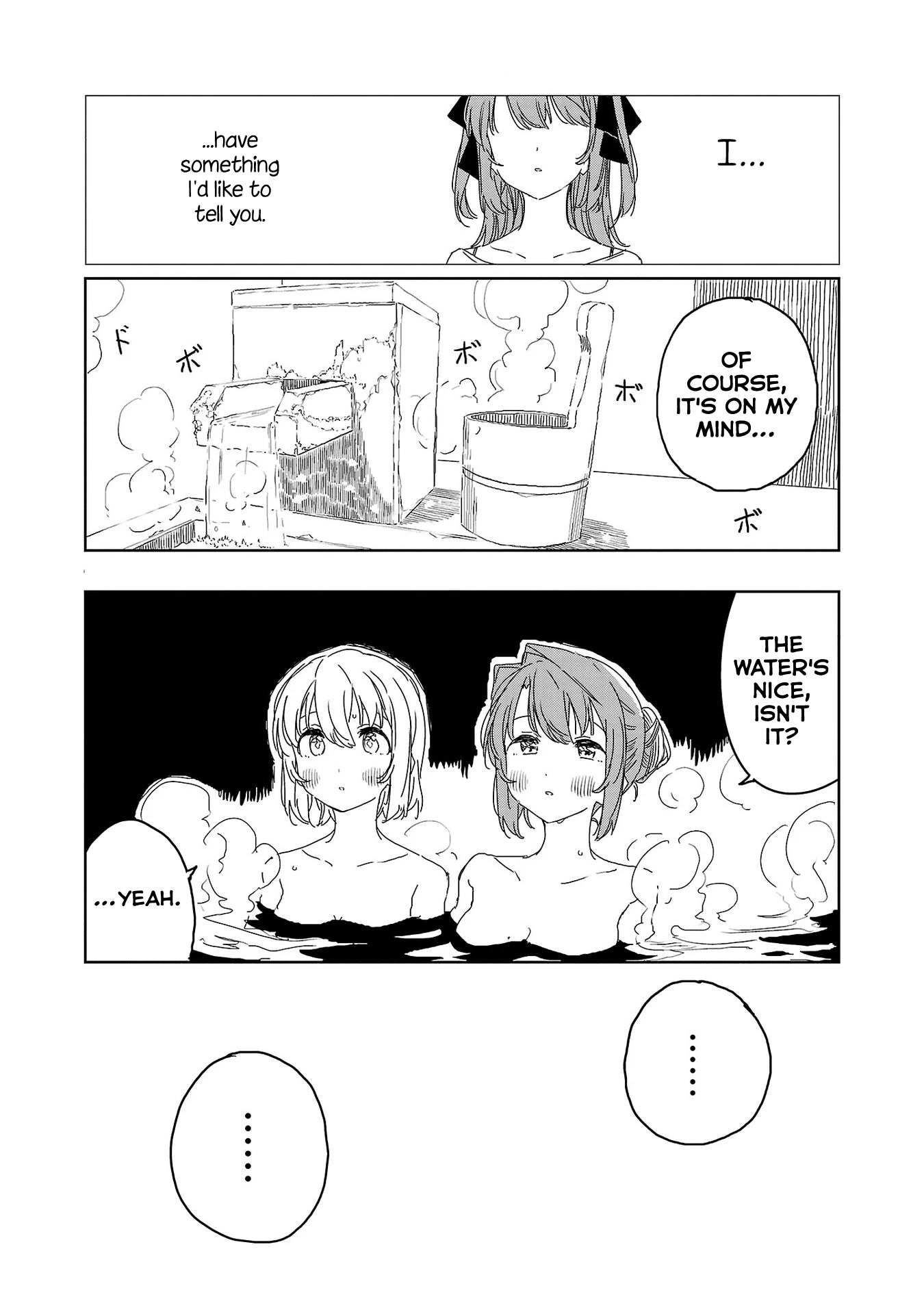Kamiina Botan, Yoeru Sugata wa Yuri no Hana. Chapter 27 page 12 - Chapter 27