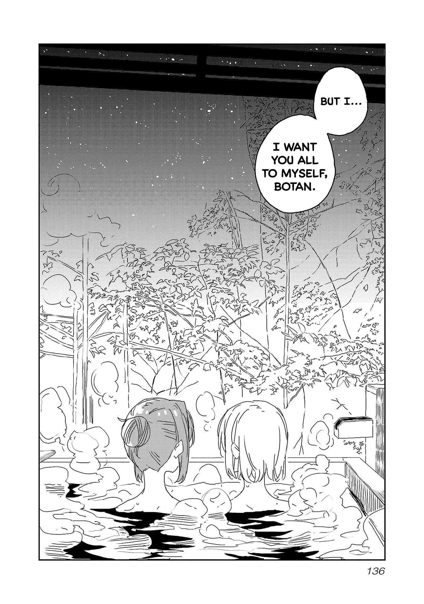 Kamiina Botan, Yoeru Sugata wa Yuri no Hana. Chapter 27 page 14 - Chapter 27
