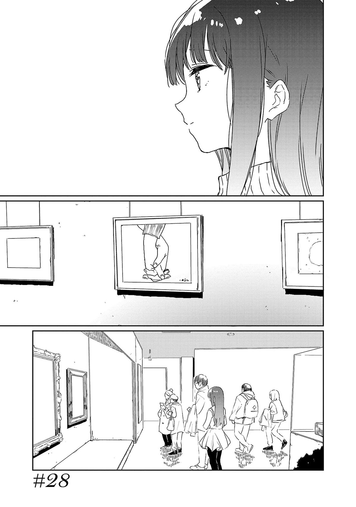 Kamiina Botan, Yoeru Sugata wa Yuri no Hana. Chapter 28 page 4 - Chapter 28