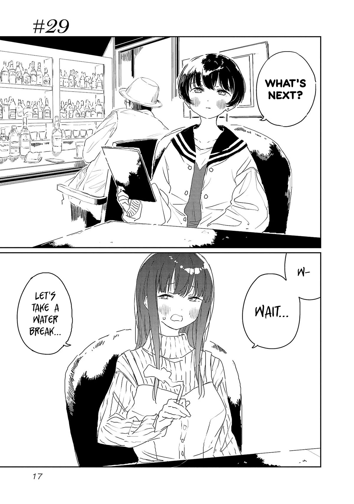 Kamiina Botan, Yoeru Sugata wa Yuri no Hana. Chapter 29 page 1 - Chapter 29