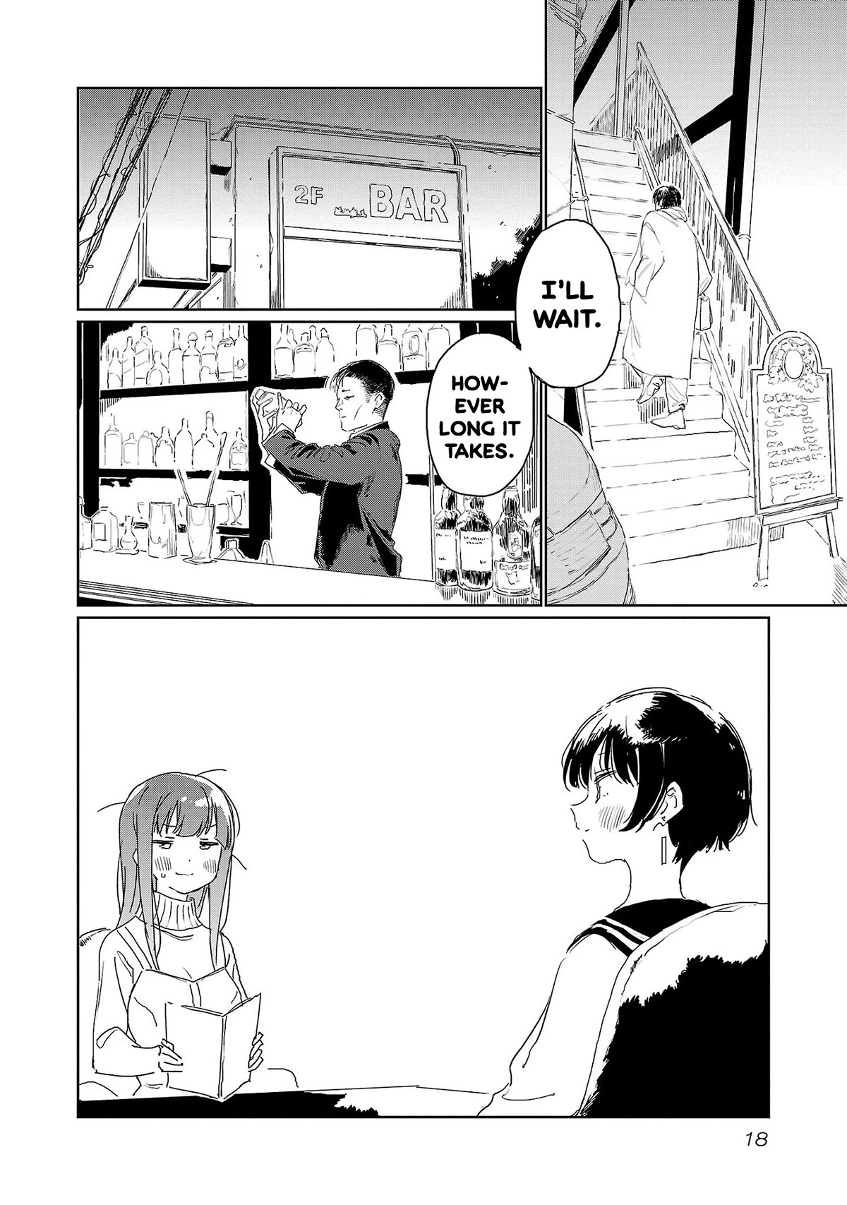 Kamiina Botan, Yoeru Sugata wa Yuri no Hana. Chapter 29 page 2 - Chapter 29