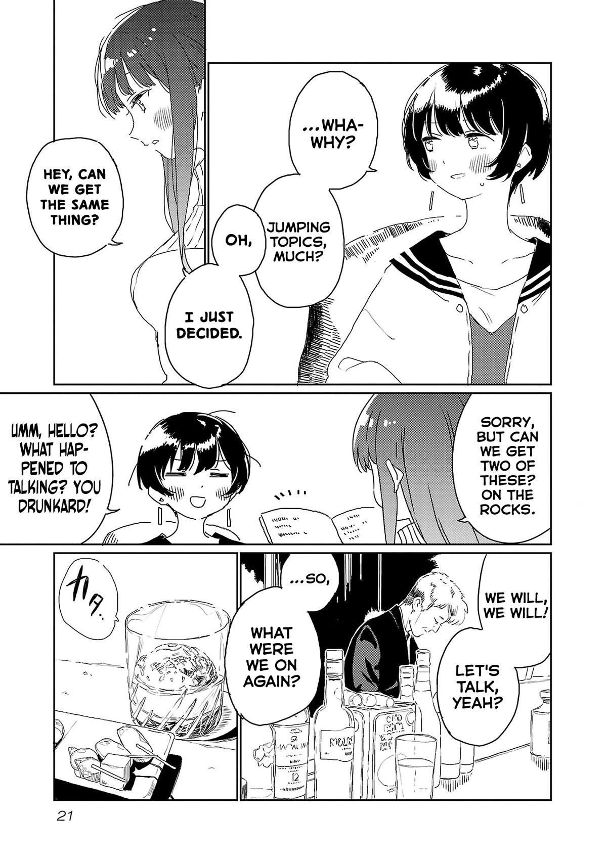 Kamiina Botan, Yoeru Sugata wa Yuri no Hana. Chapter 29 page 5 - Chapter 29