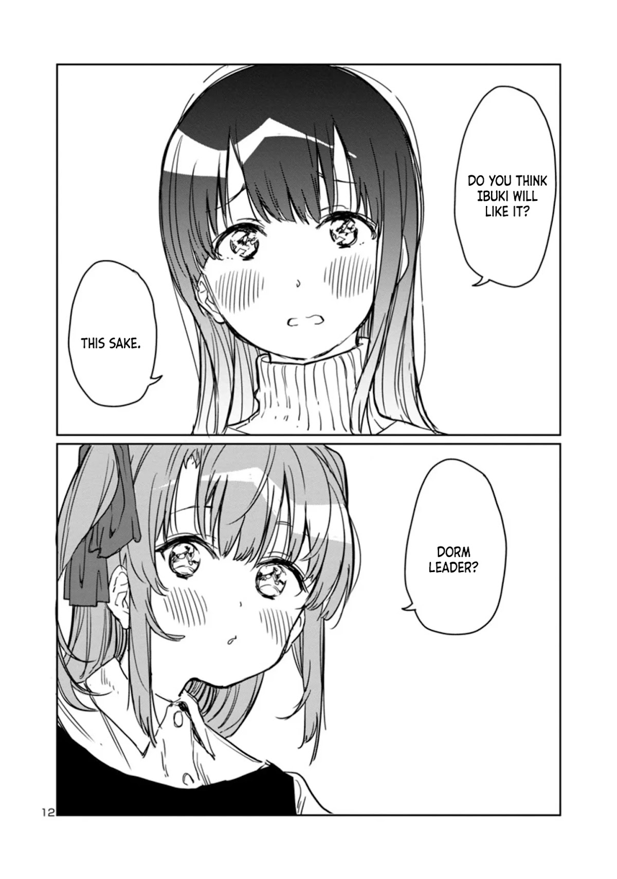 Kamiina Botan, Yoeru Sugata wa Yuri no Hana. Chapter 3 page 12 - Chapter 3: #3