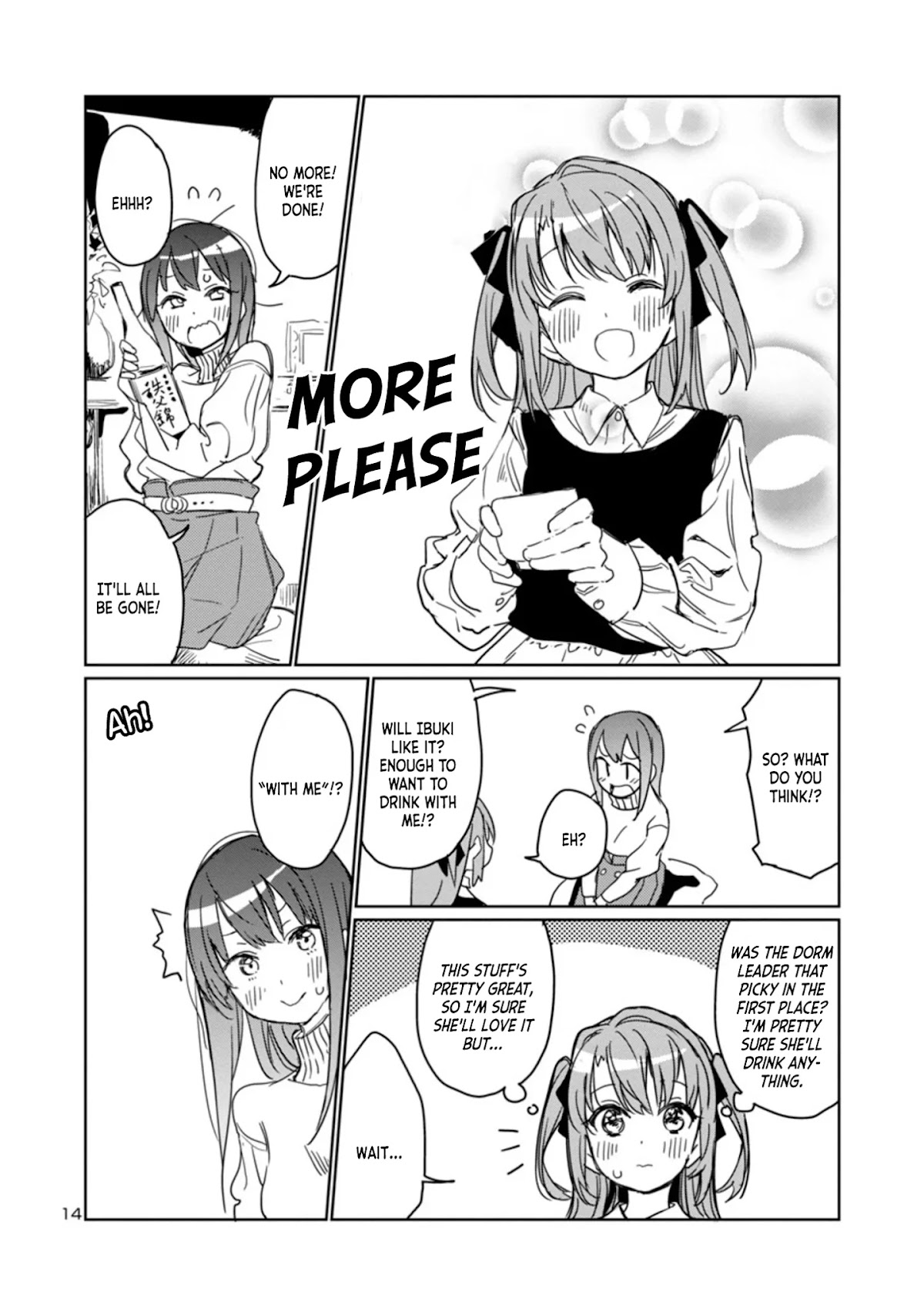 Kamiina Botan, Yoeru Sugata wa Yuri no Hana. Chapter 3 page 14 - Chapter 3: #3