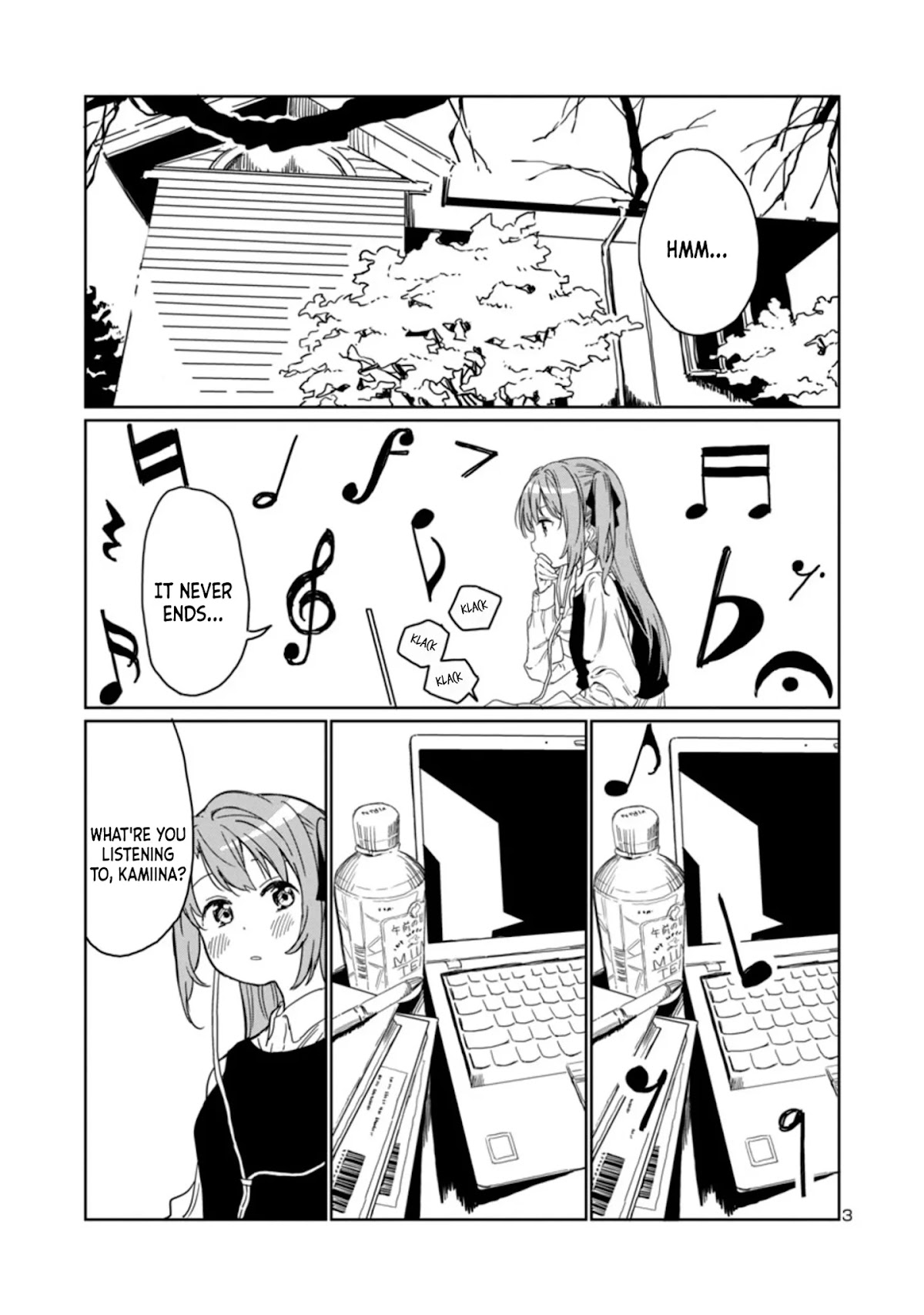 Kamiina Botan, Yoeru Sugata wa Yuri no Hana. Chapter 3 page 3 - Chapter 3: #3