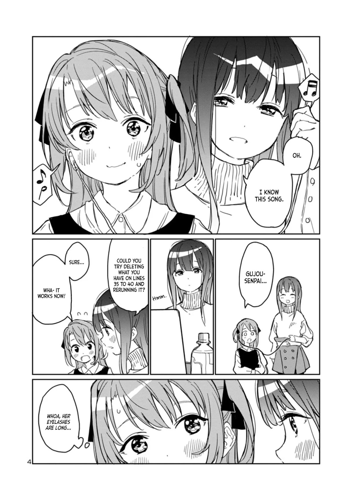 Kamiina Botan, Yoeru Sugata wa Yuri no Hana. Chapter 3 page 4 - Chapter 3: #3