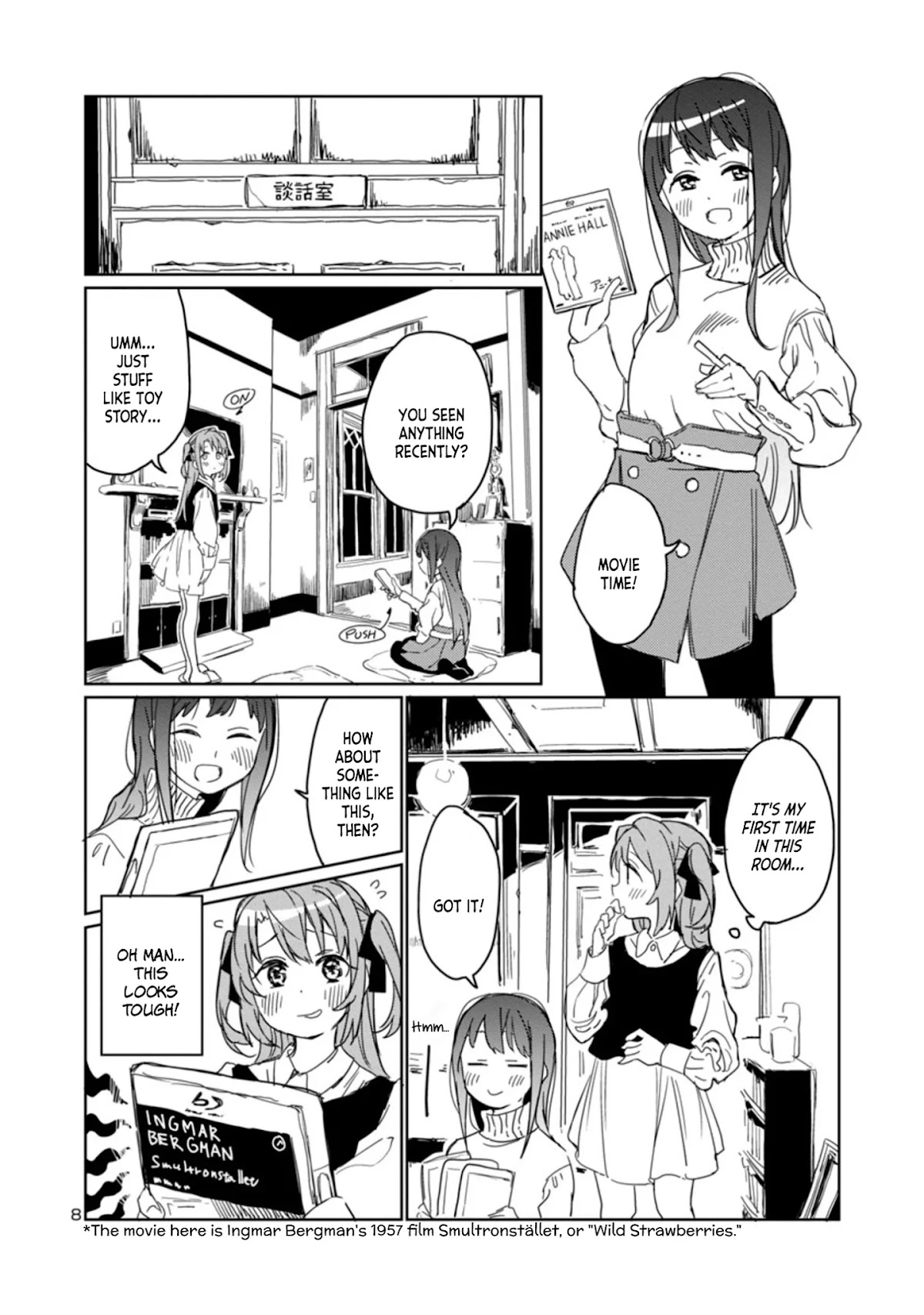Kamiina Botan, Yoeru Sugata wa Yuri no Hana. Chapter 3 page 8 - Chapter 3: #3