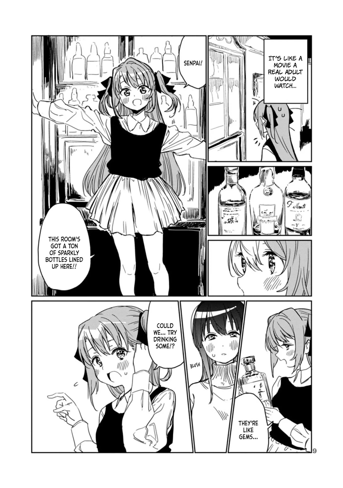 Kamiina Botan, Yoeru Sugata wa Yuri no Hana. Chapter 3 page 9 - Chapter 3: #3