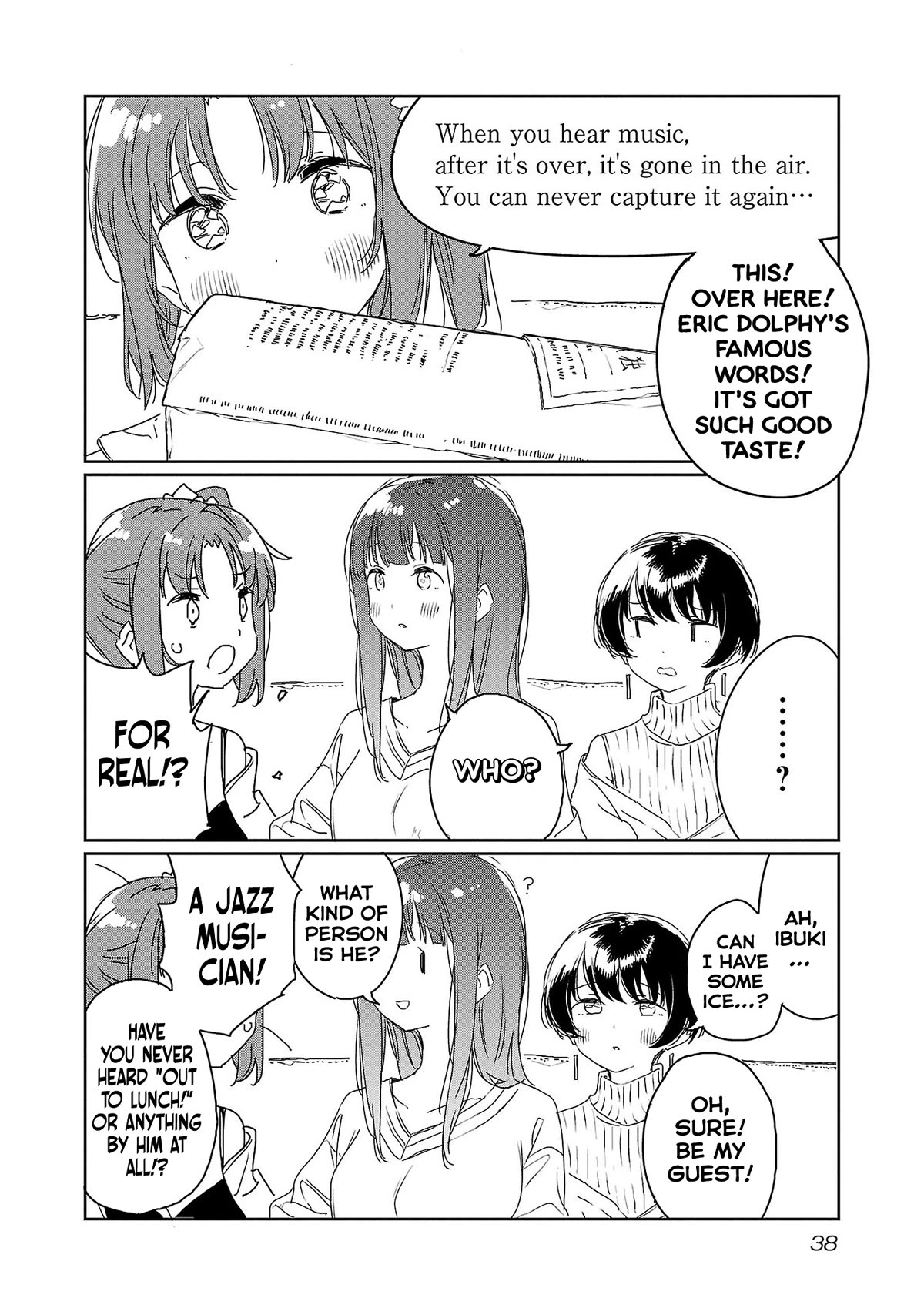 Kamiina Botan, Yoeru Sugata wa Yuri no Hana. Chapter 30 page 10 - Chapter 30
