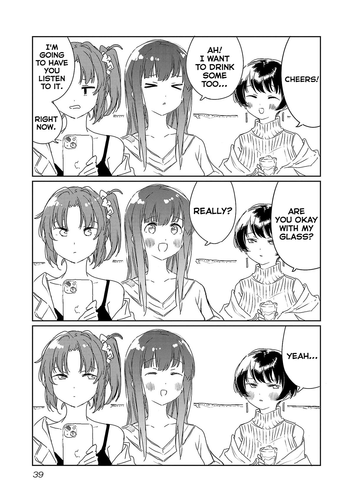 Kamiina Botan, Yoeru Sugata wa Yuri no Hana. Chapter 30 page 11 - Chapter 30
