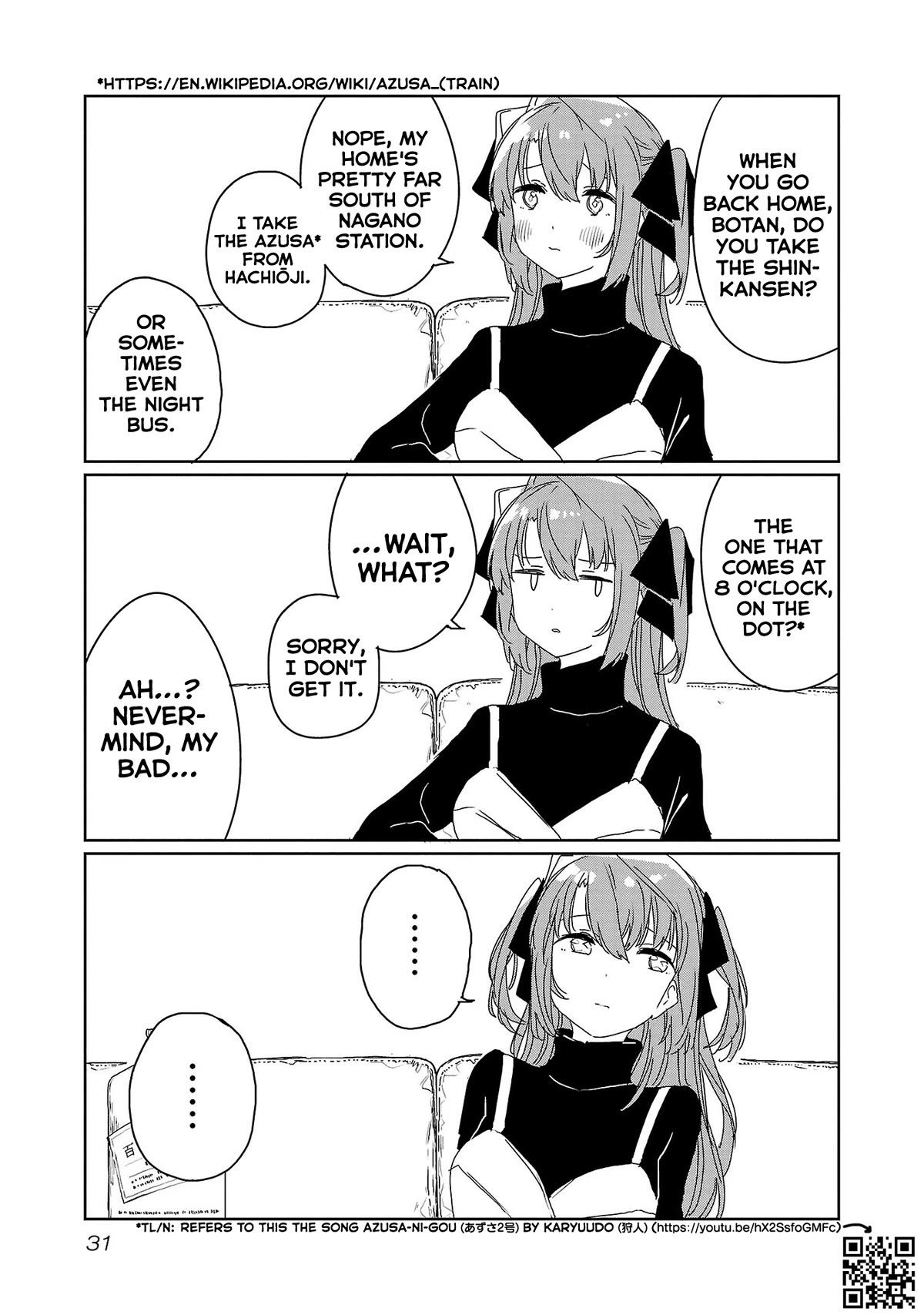 Kamiina Botan, Yoeru Sugata wa Yuri no Hana. Chapter 30 page 3 - Chapter 30