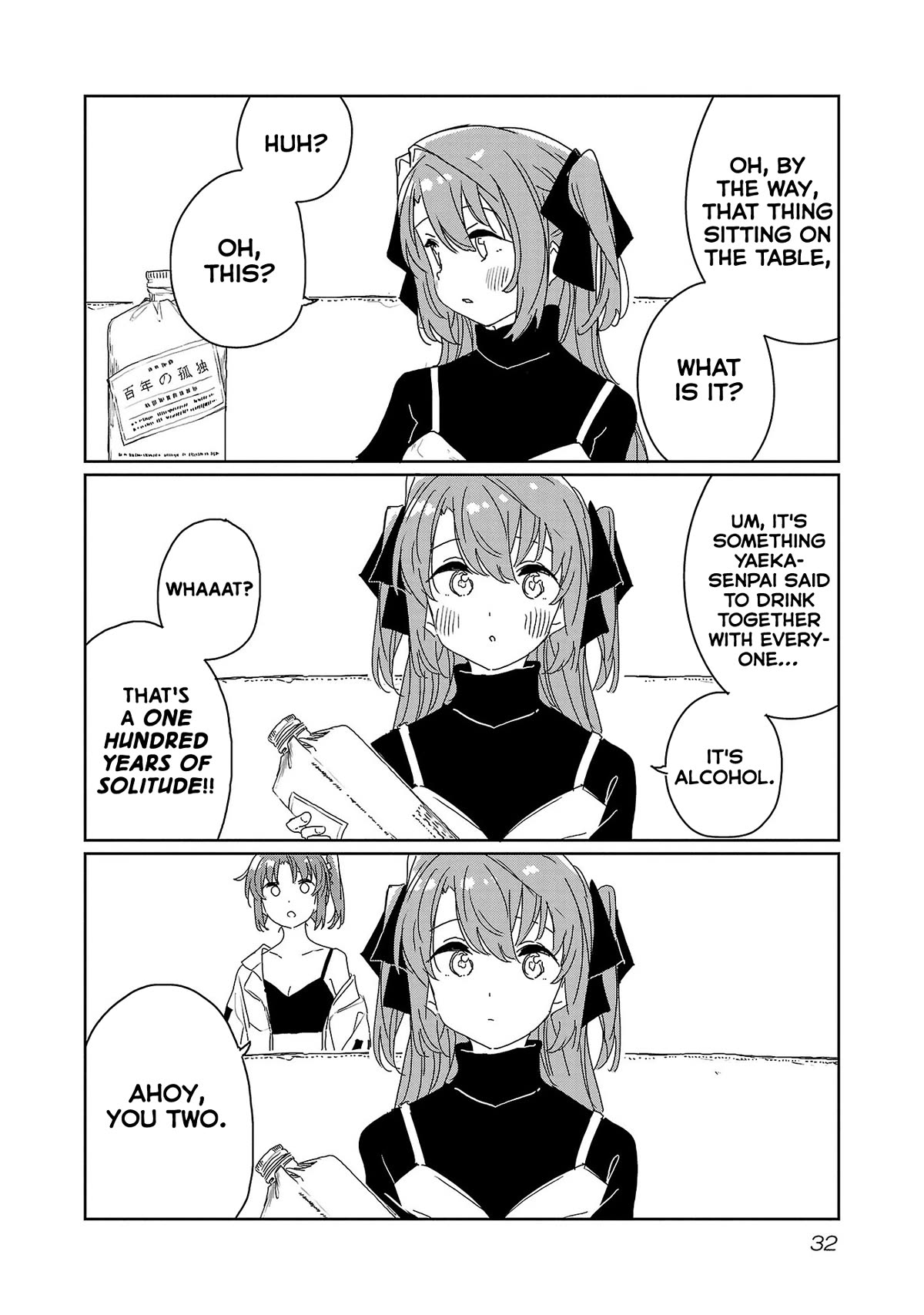 Kamiina Botan, Yoeru Sugata wa Yuri no Hana. Chapter 30 page 4 - Chapter 30
